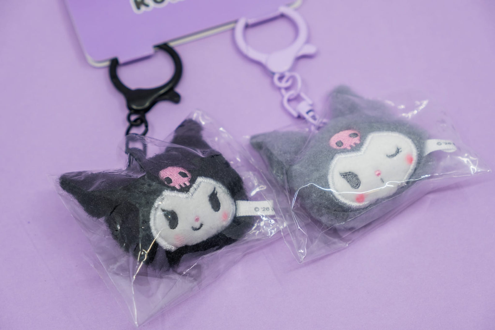 Kuromi Fluffy Duo Keychain