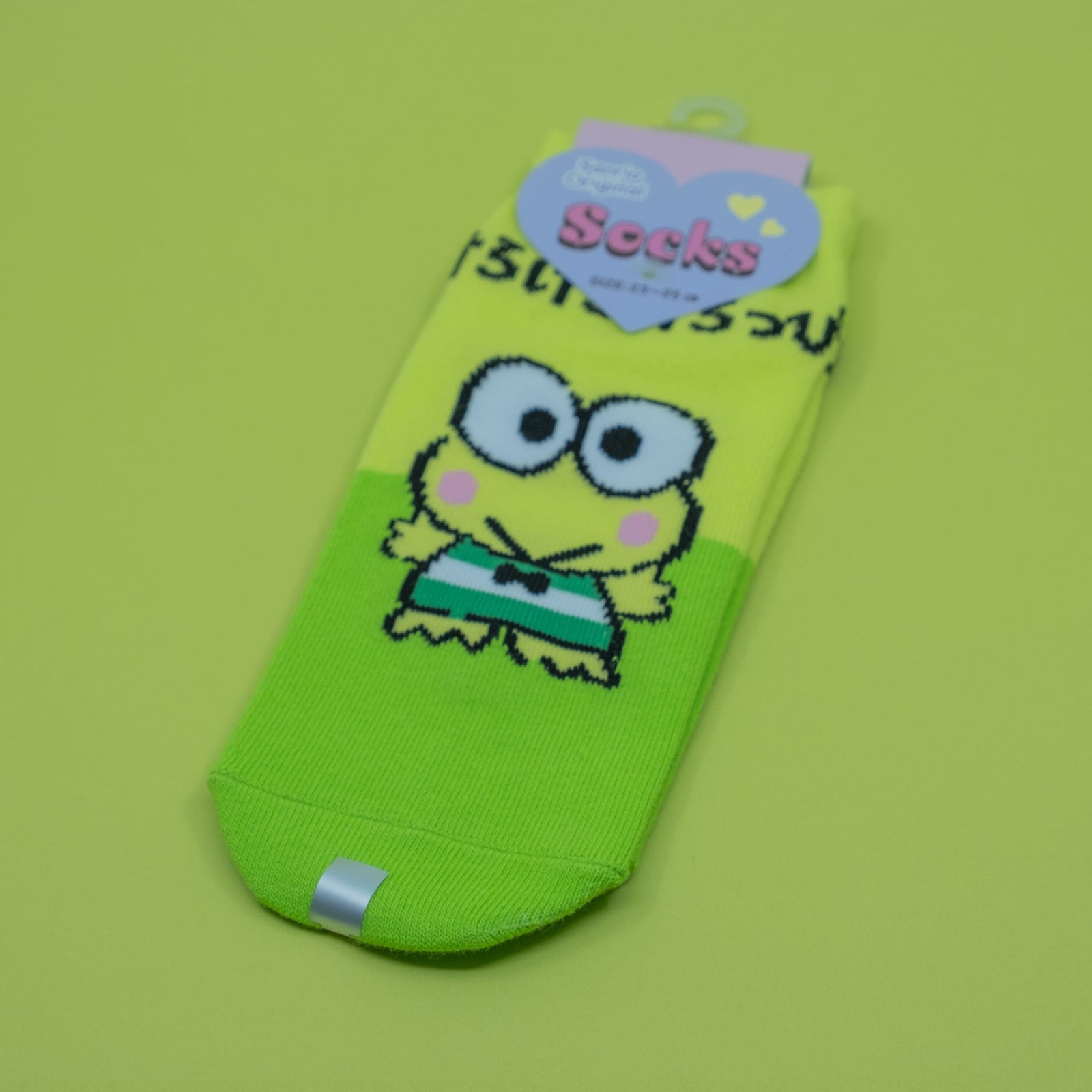 Keroppi Adult Socks
