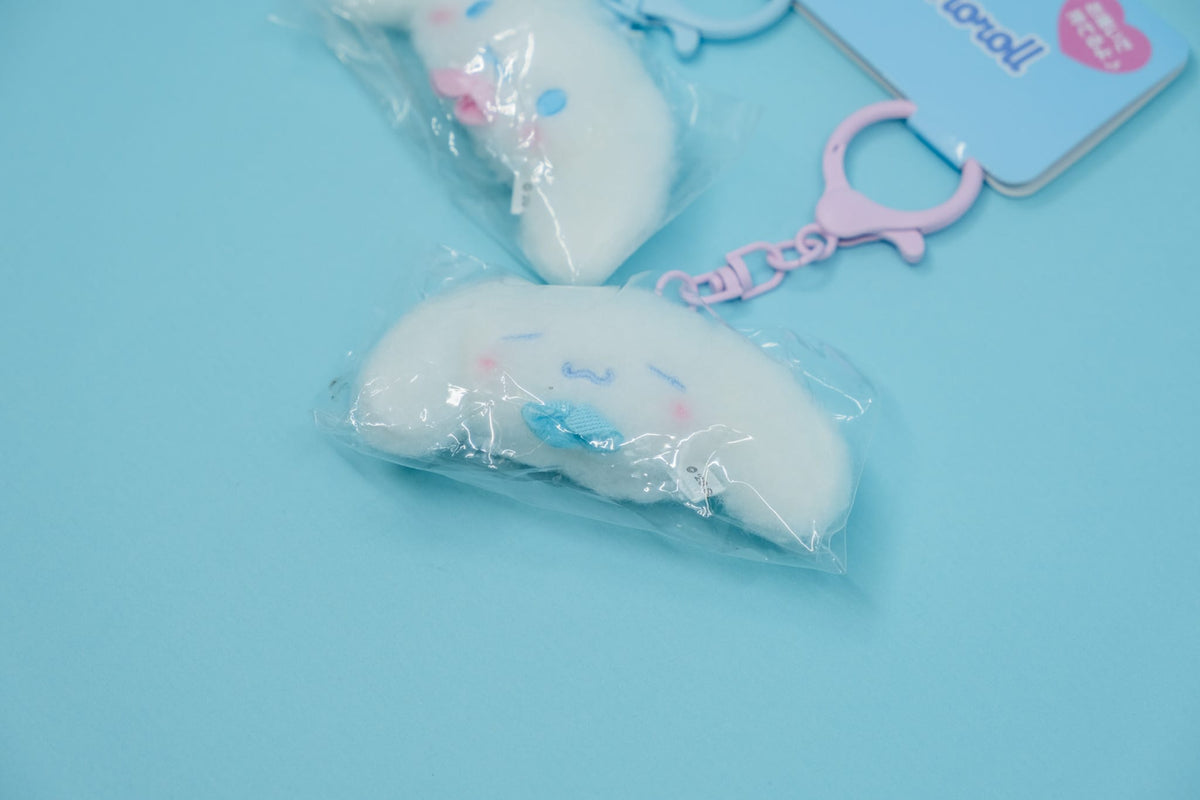 Cinnamoroll Fluffy Duo Keychain