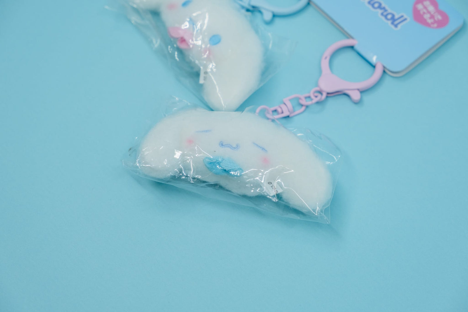 Cinnamoroll Fluffy Duo Keychain