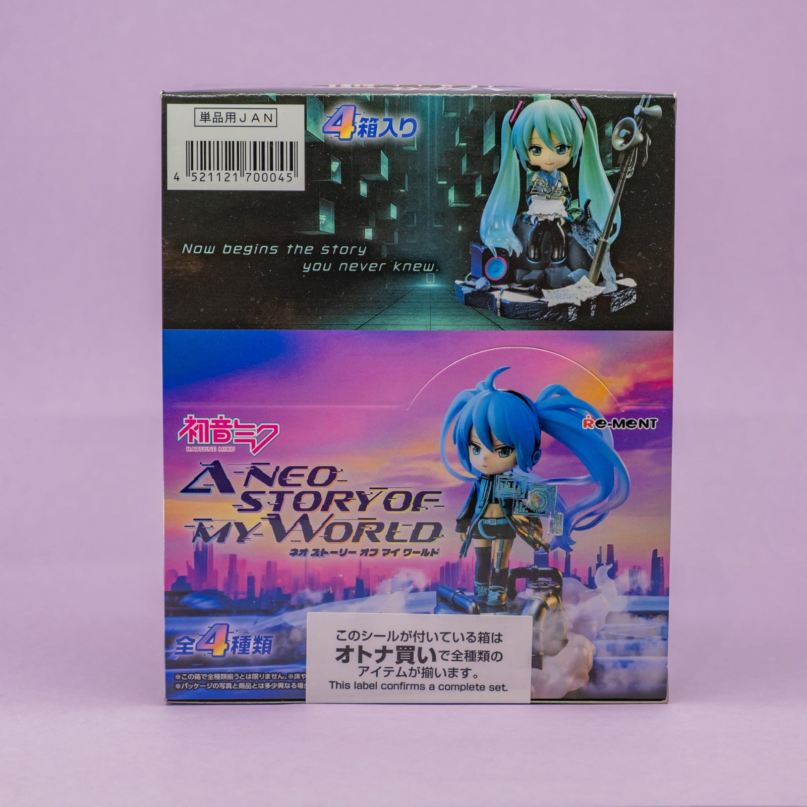 Hatsune Miku Neo Story Blind Box