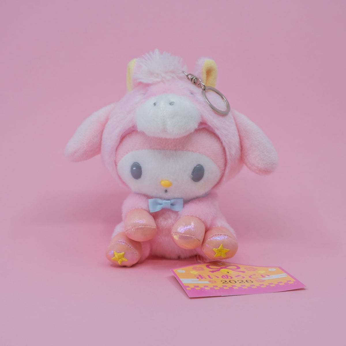 My Melody 2026 Year of the Horse Plush Keychain
