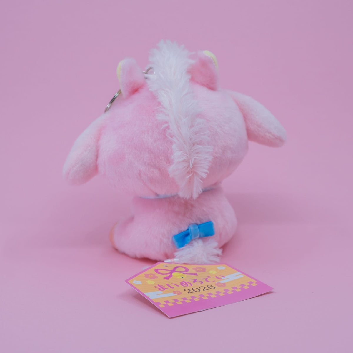 My Melody 2026 Year of the Horse Plush Keychain