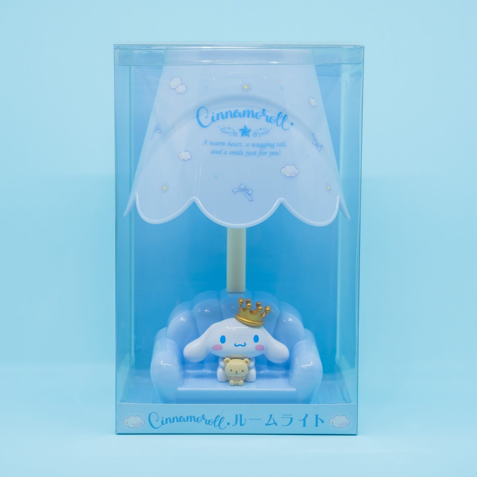 Cinnamoroll Sofa Desk Lamp