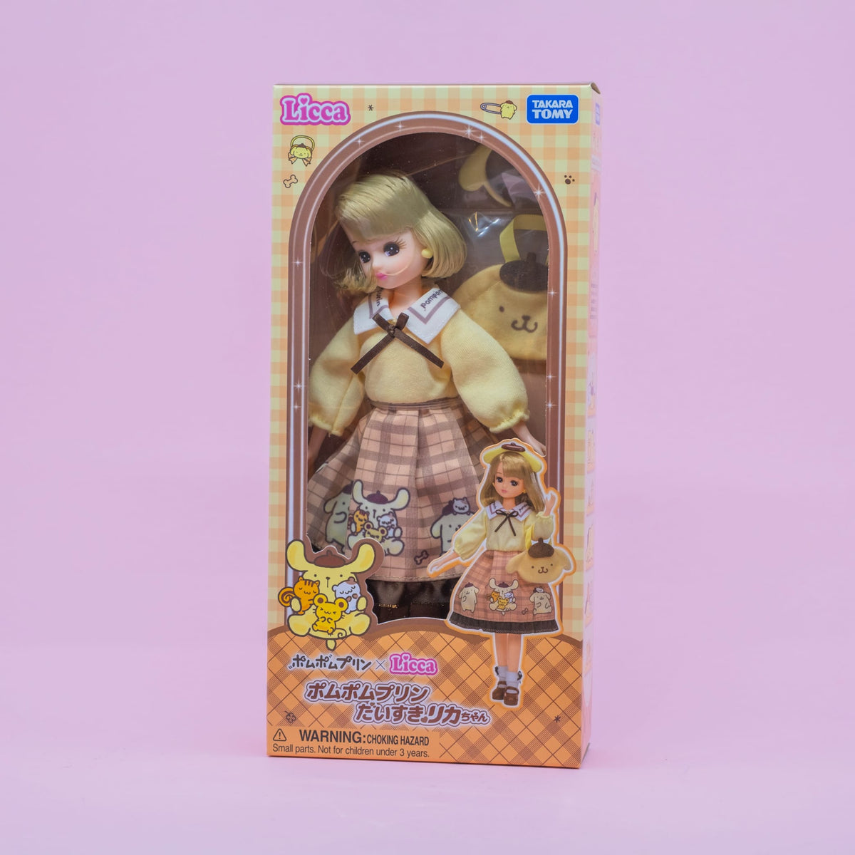 Pompompurin Licca Doll