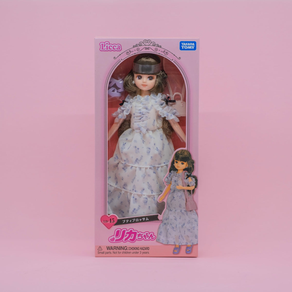 Blossom Petit Licca Doll