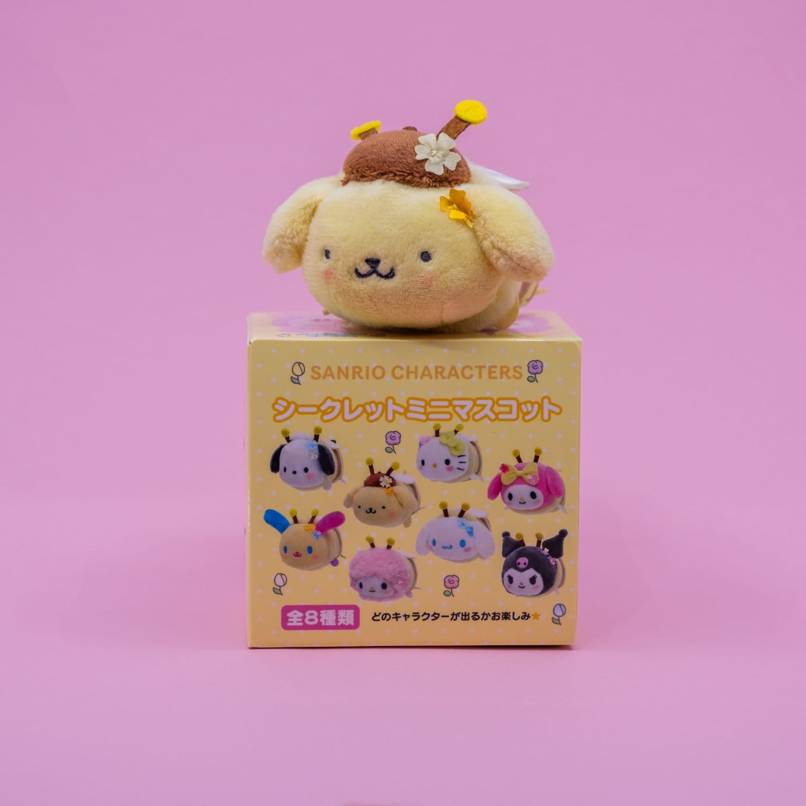 Sanrio Bee Mini Plush Blind Box (Sweet As Can Bee Series)