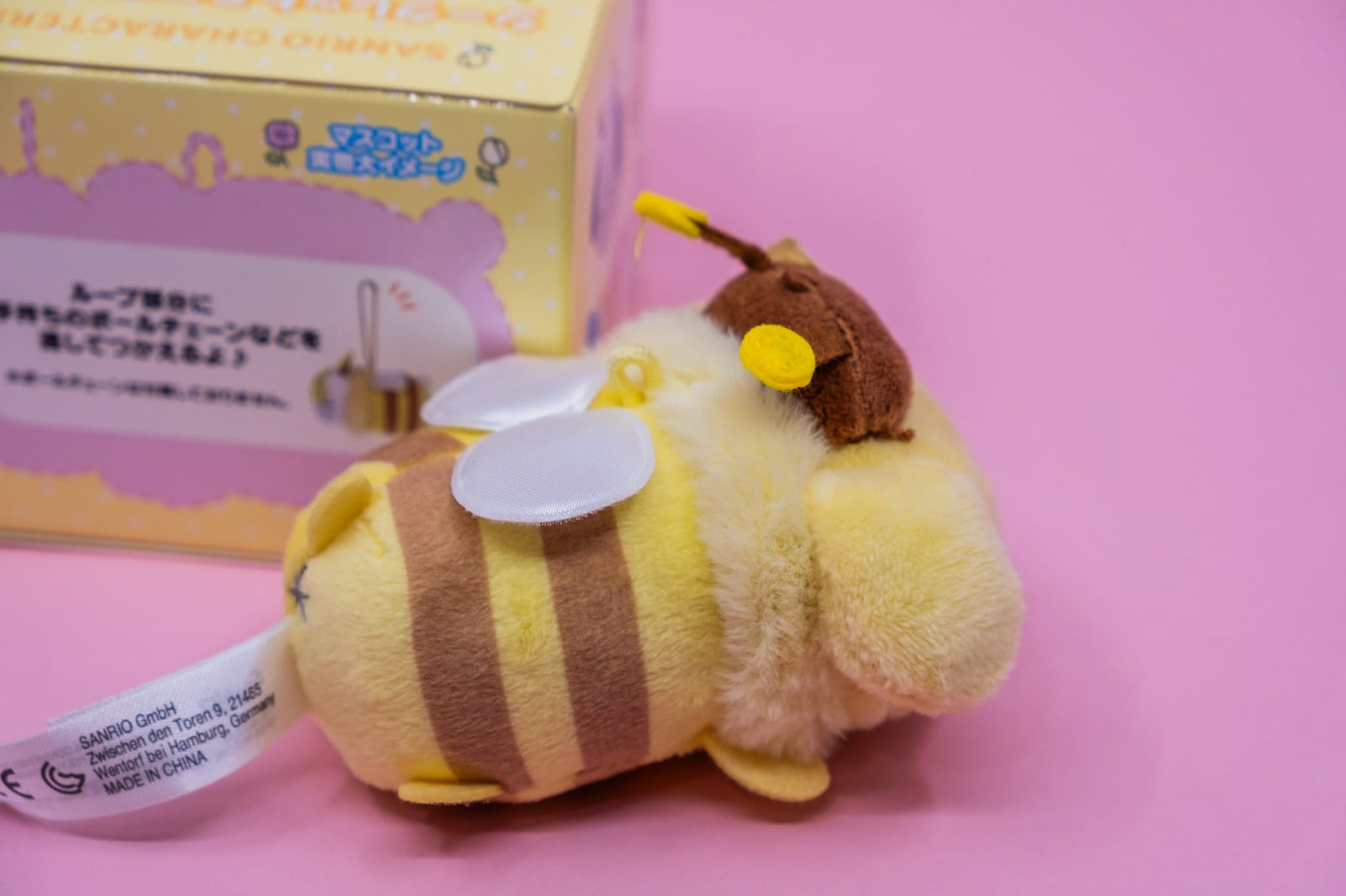 Sanrio Bee Mini Plush Blind Box (Sweet As Can Bee Series)