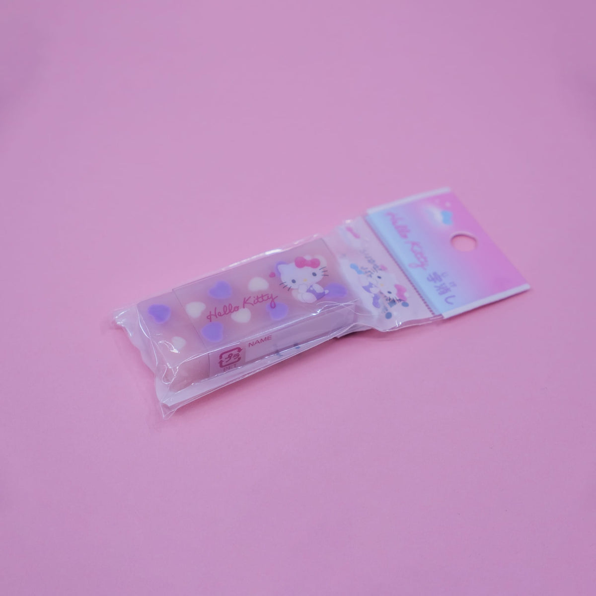 Hello Kitty Heart Eraser
