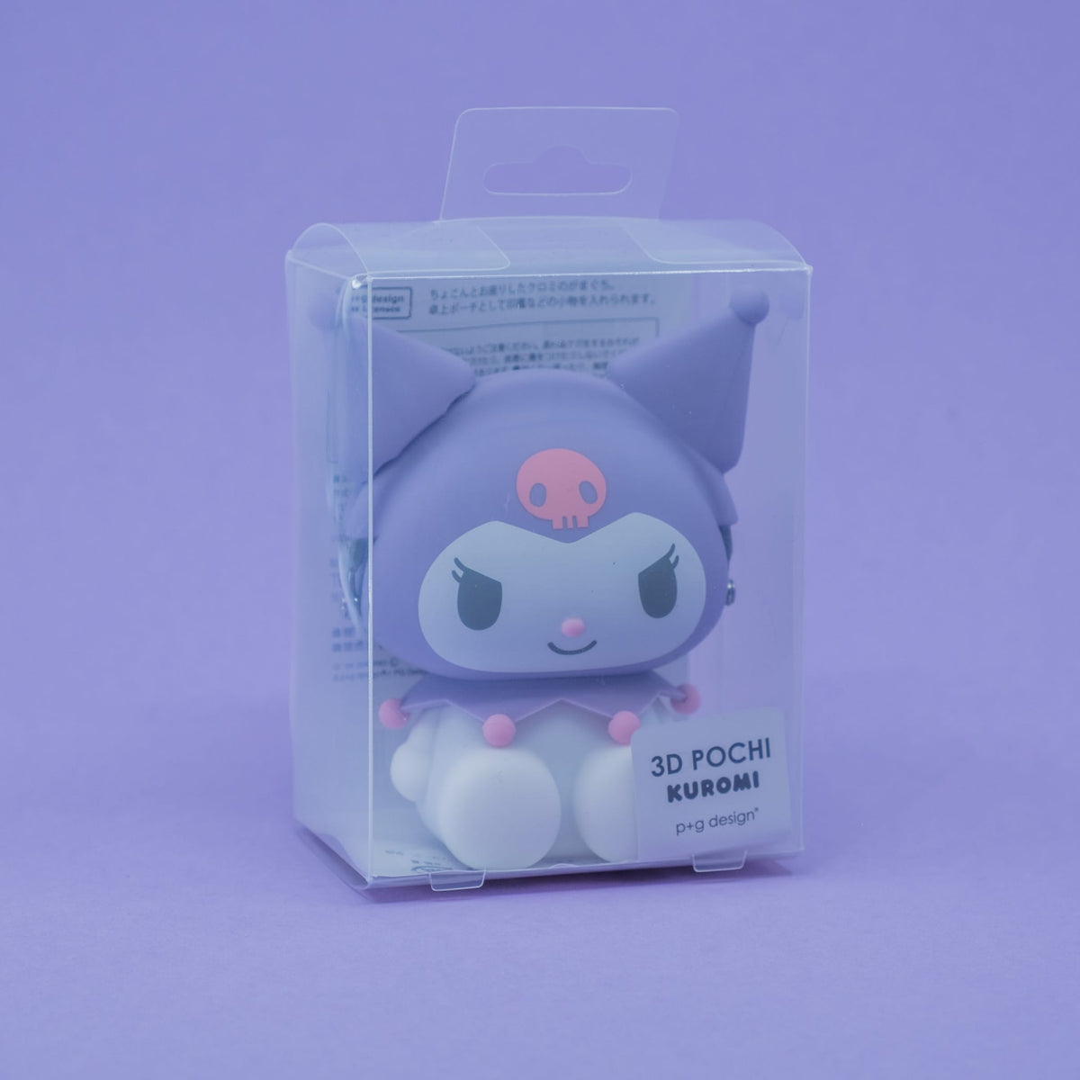 Kuromi Clasp Style Coin Purse 3D POCHI