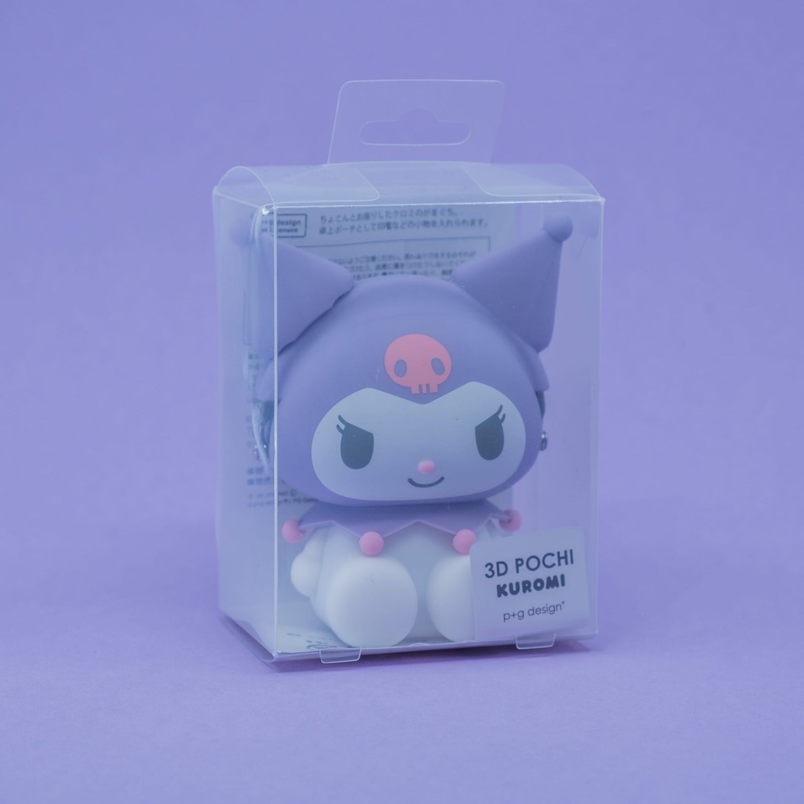 Kuromi Clasp Style Coin Purse 3D POCHI