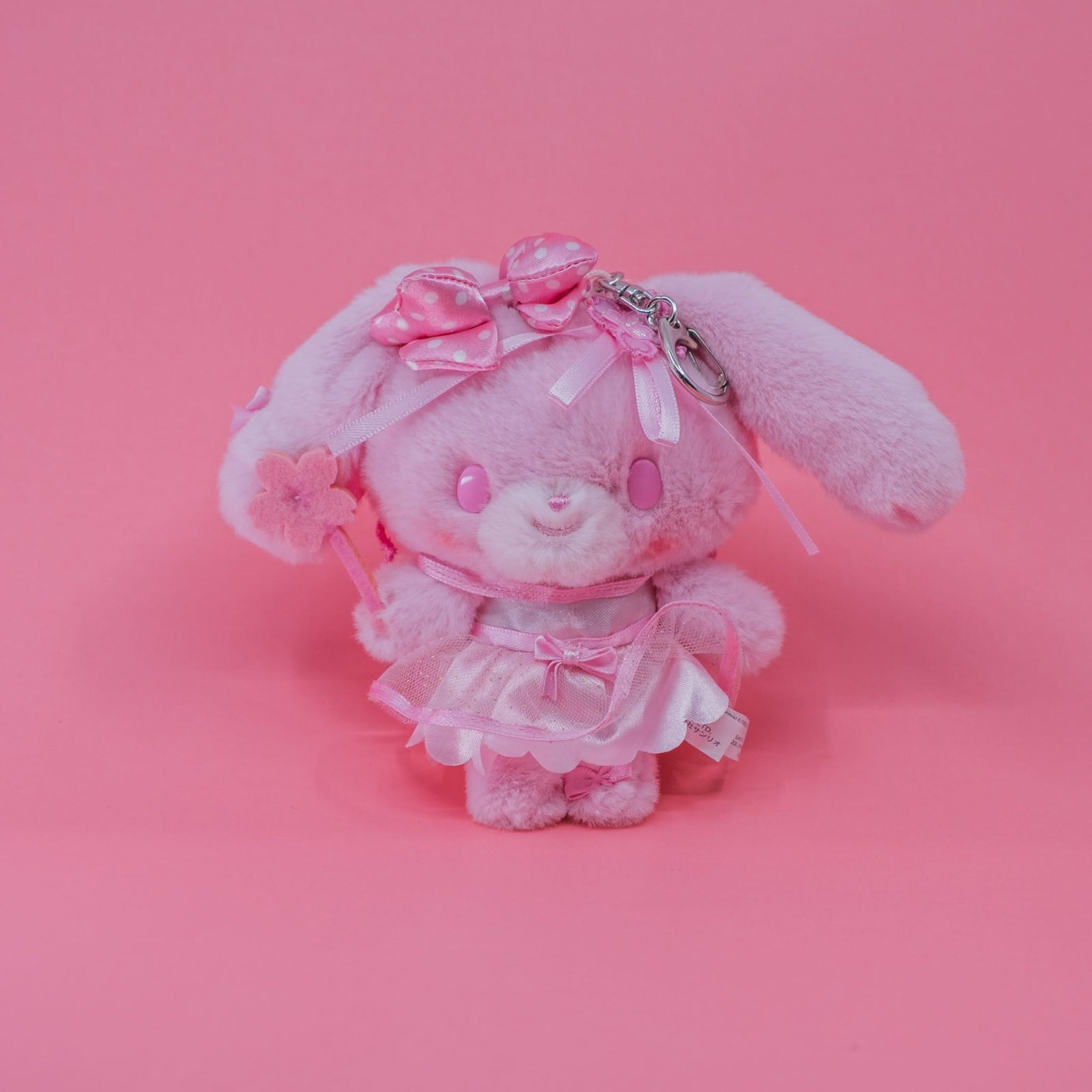 Sakura Bonbonribbon Plush Mascot Keychain