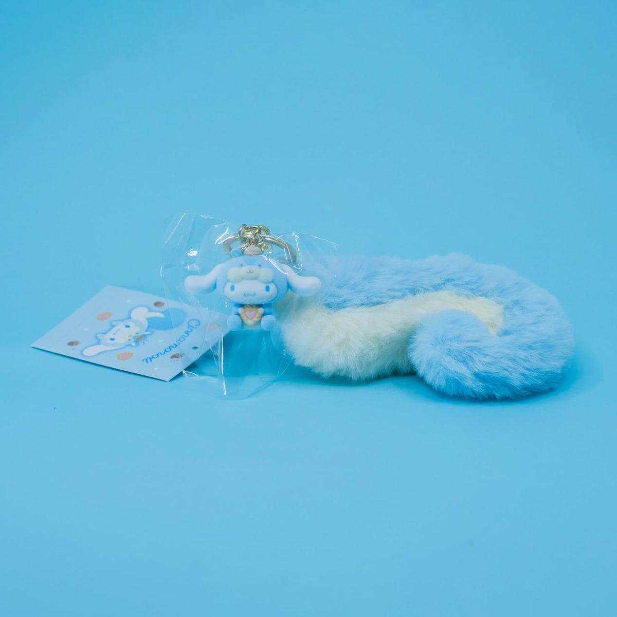 Cinnamoroll Tail Keychain (Fluffy Squirrel Series)