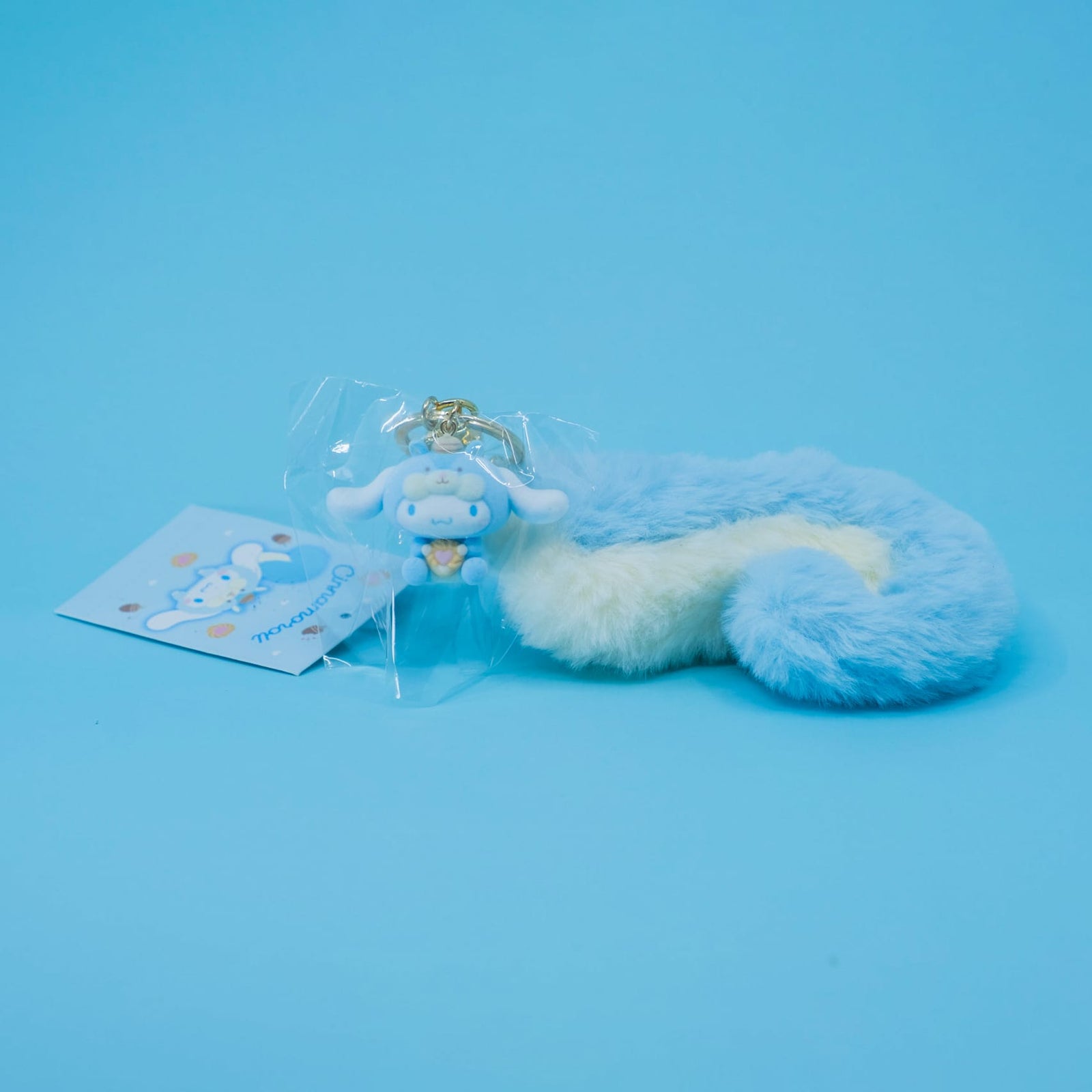 Cinnamoroll Tail Keychain (Fluffy Squirrel Series)