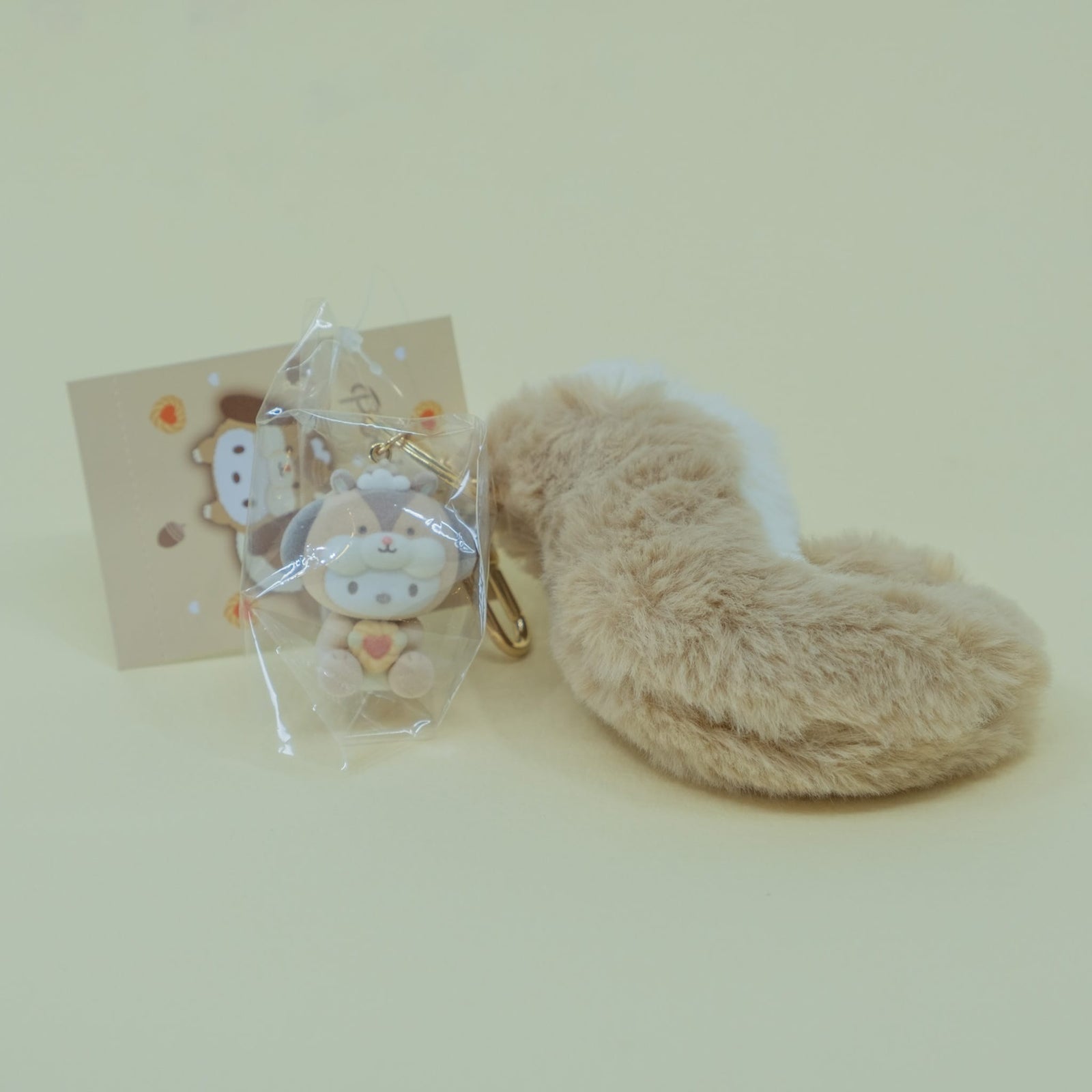 Pochacco Tail Keychain (Fluffy Squirrel Series)