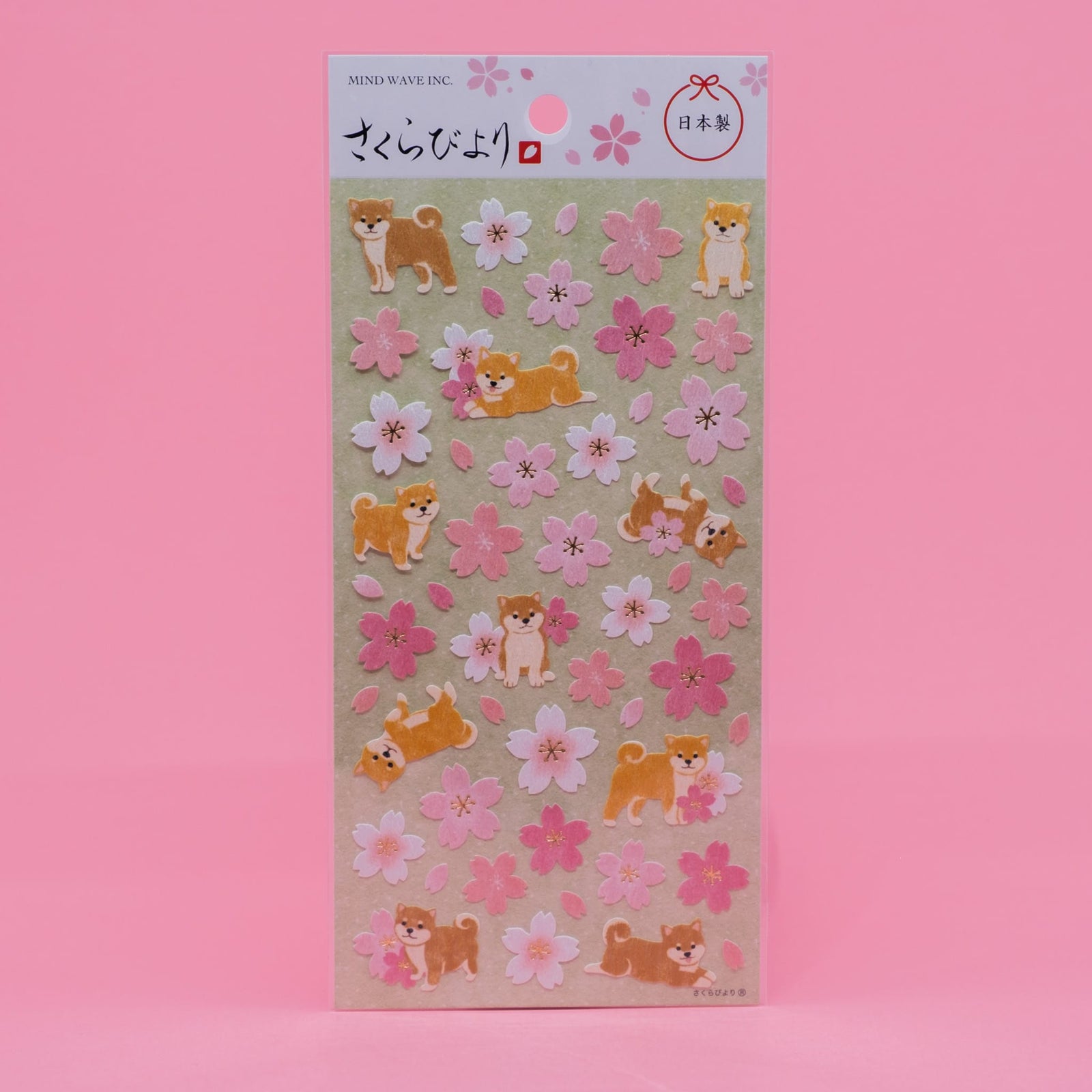 Shibainu Sakurabiyori Shiba Inu Cherry Blossom Sticker Sheet