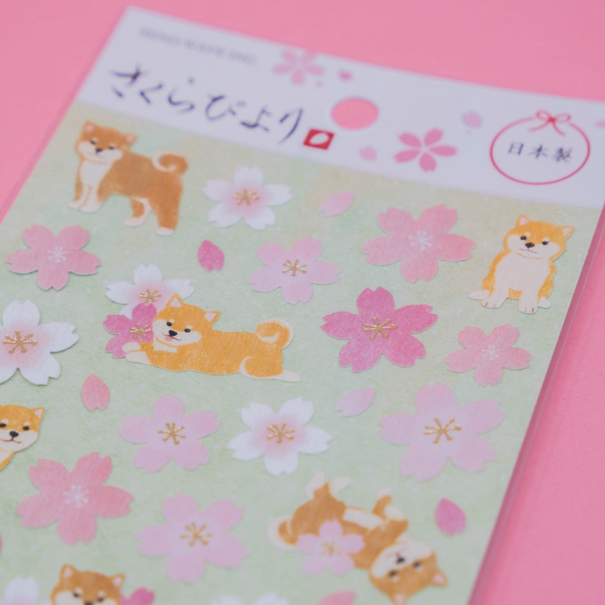 Shibainu Sakurabiyori Shiba Inu Cherry Blossom Sticker Sheet