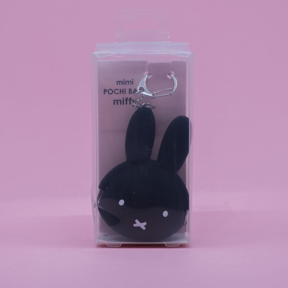 Miffy Mini Coin Purse Keychain Black mimi POCHI BABY