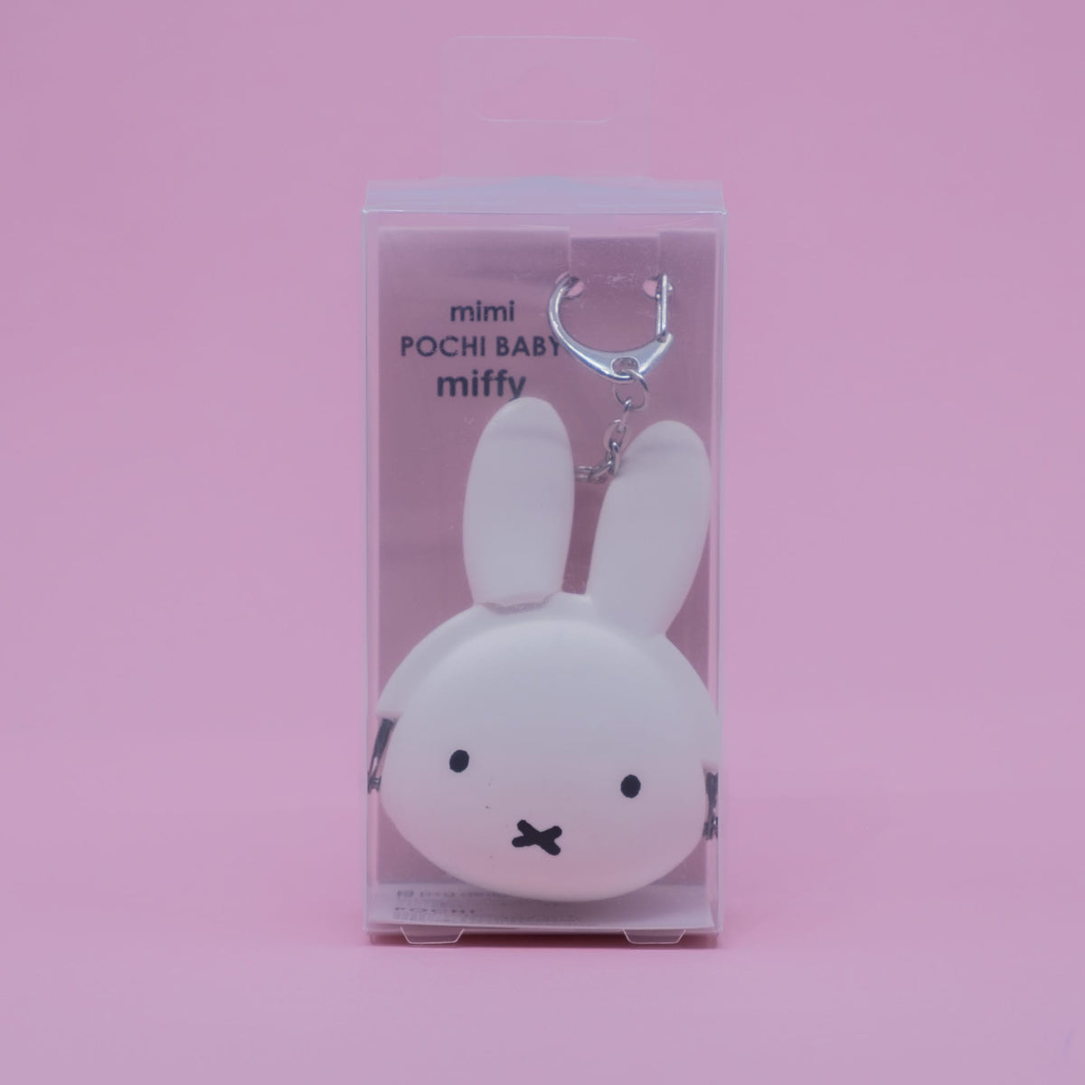 Miffy Mini Coin Purse Keychain White mimi POCHI BABY