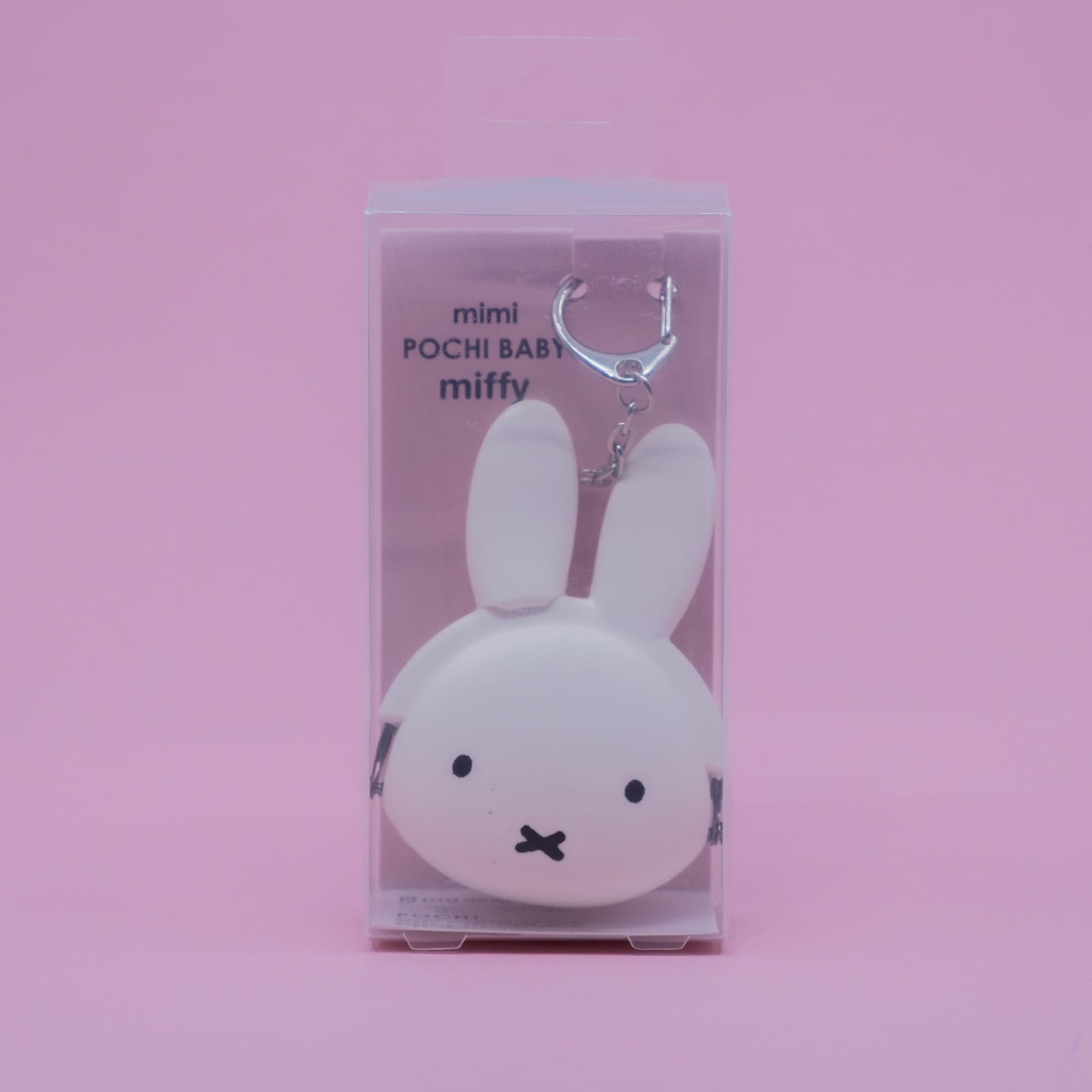 Miffy Mini Coin Purse Keychain White mimi POCHI BABY