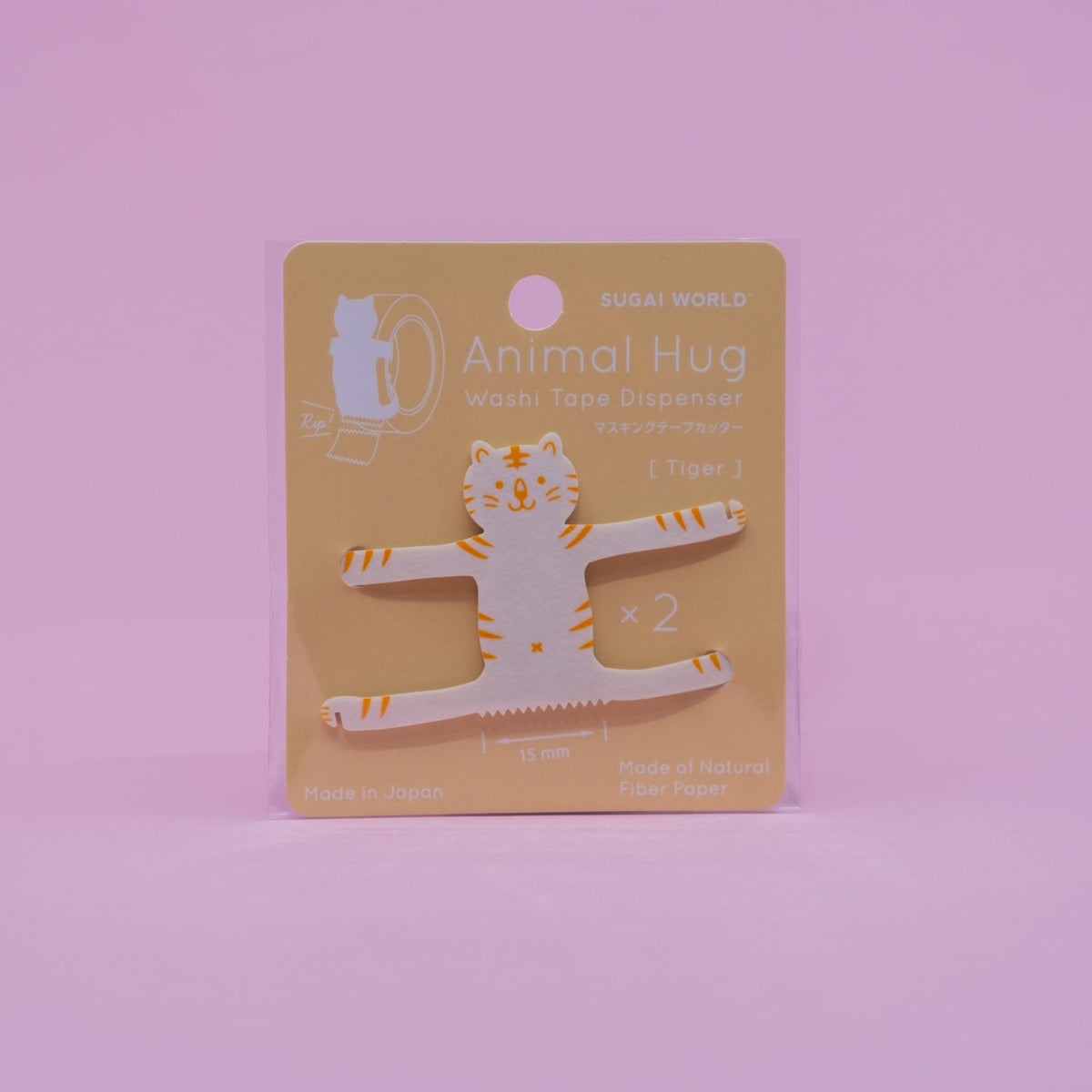 Hugging Tiger Washi Tape Cutter