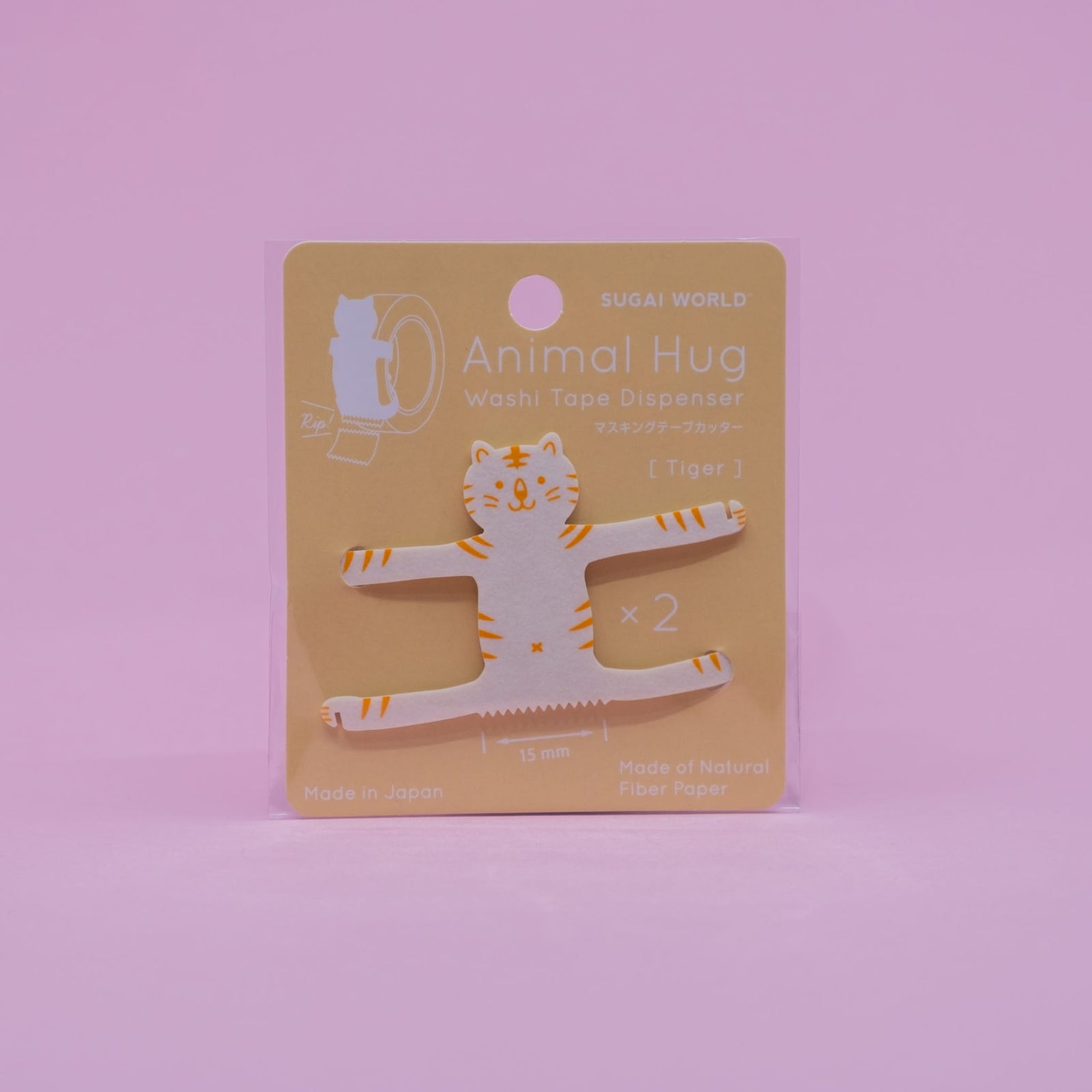 Hugging Tiger Washi Tape Cutter