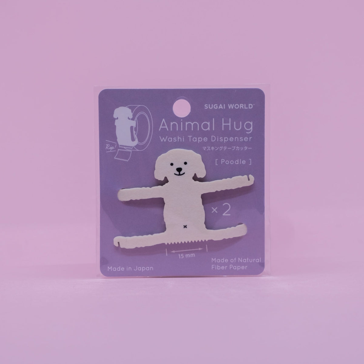 Hugging Poodle Washi Tape Cutter