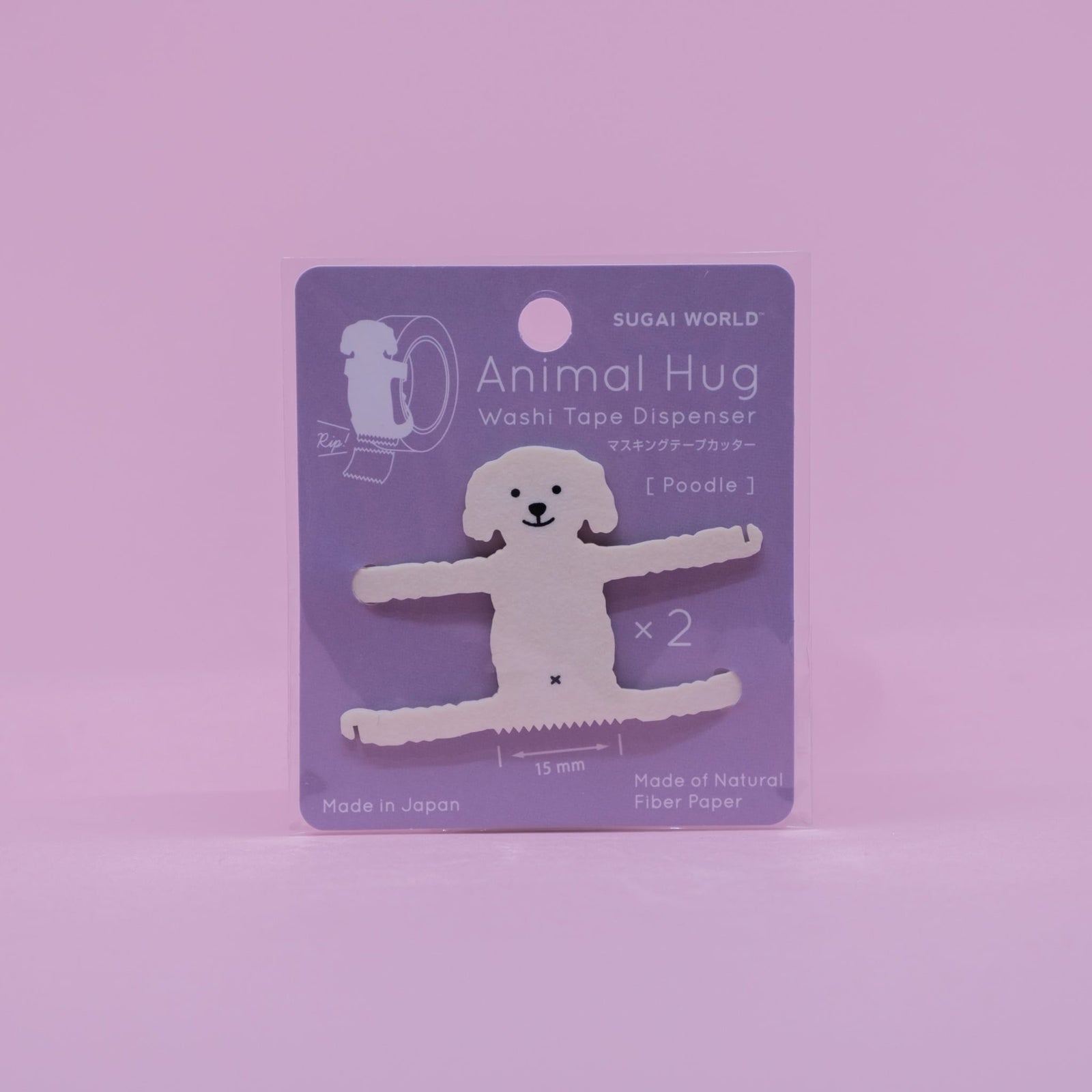 Hugging Poodle Washi Tape Cutter