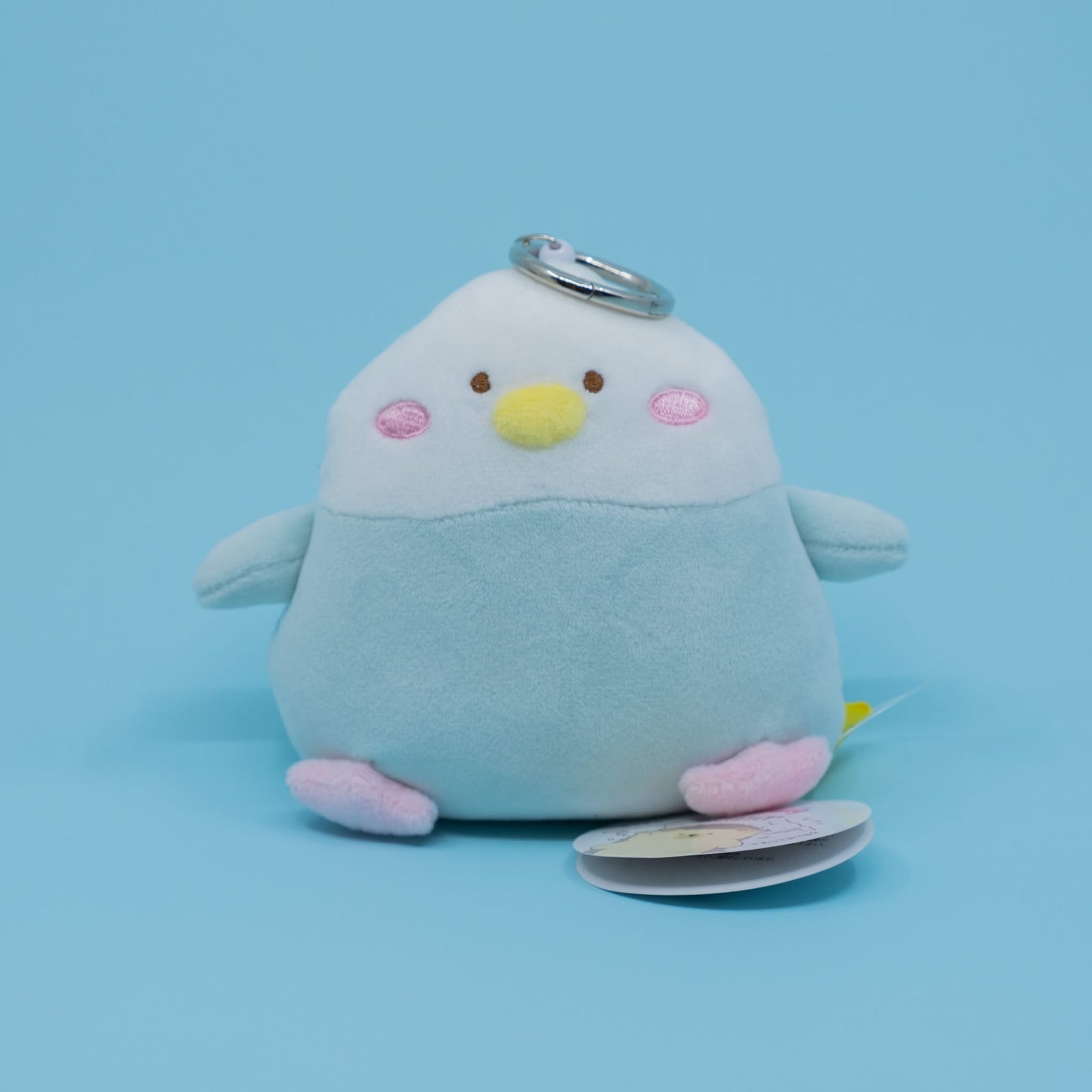 Blue Bird Hughug Mocchiri Reel Keychain with Pocket