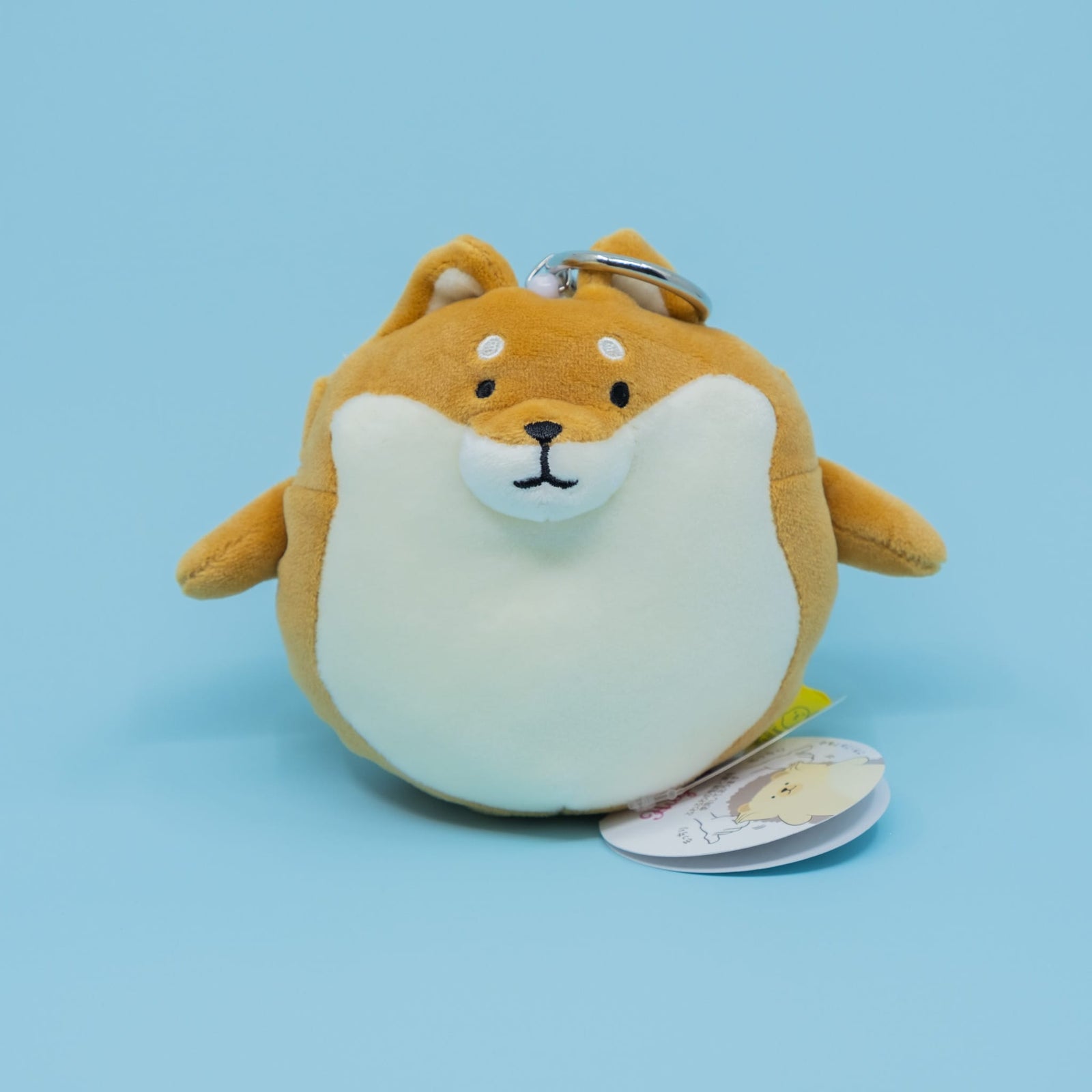 Shiba Inu Hughug Mocchiri Reel Keychain with Pocket