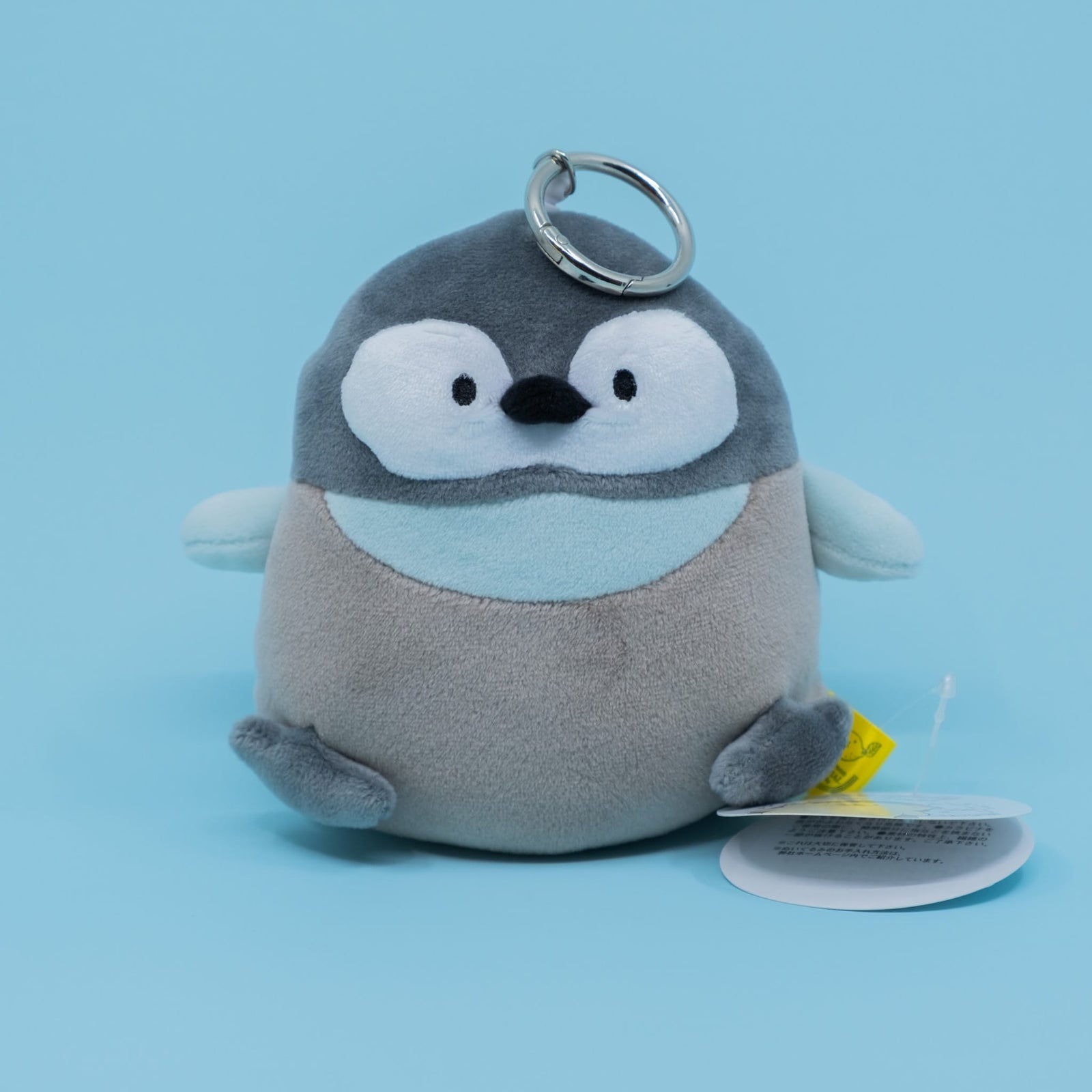 Penguin Hughug Mocchiri Reel Keychain with Pocket