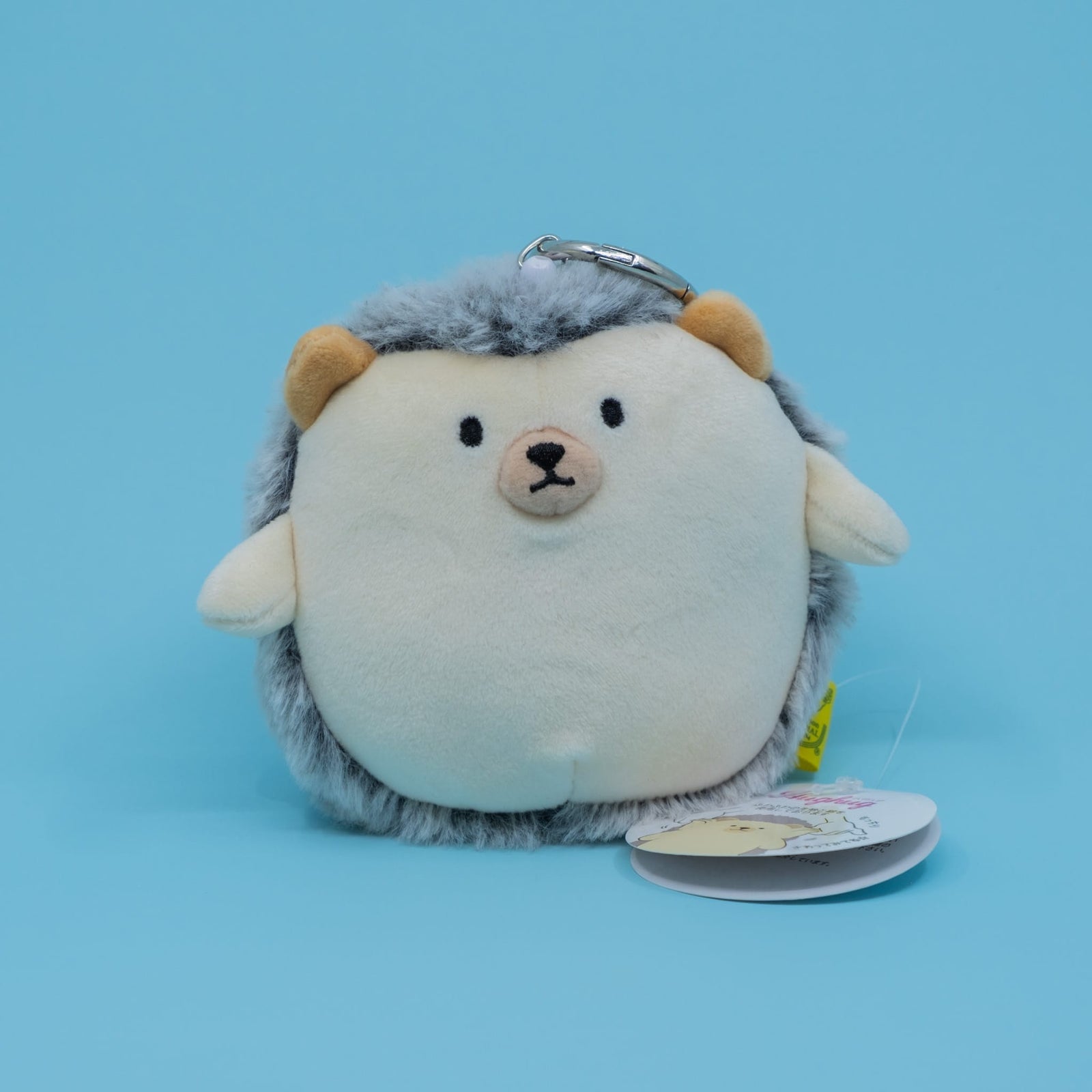 Hedgehog Hughug Mocchiri Reel Keychain with Pocket