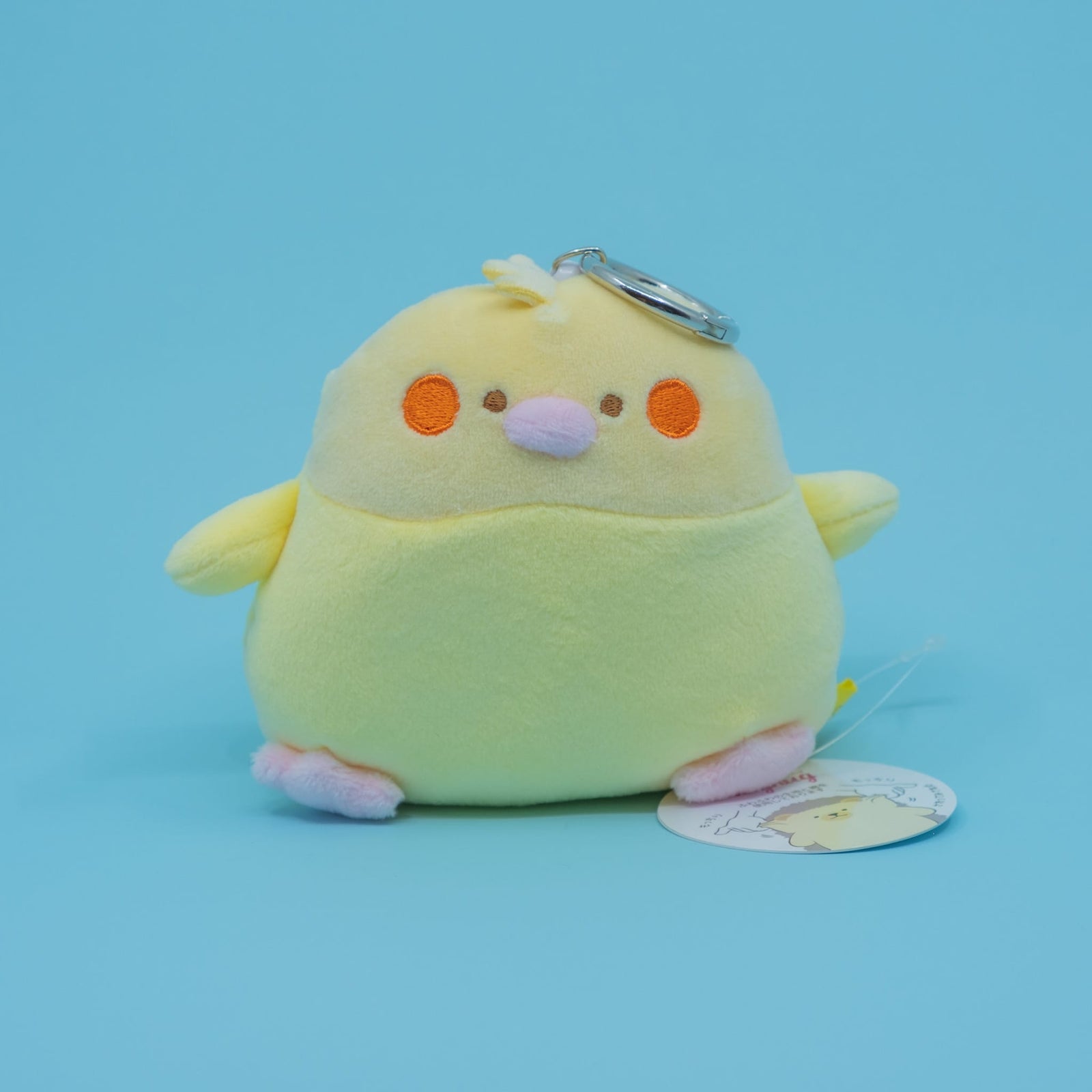 Yellow Bird Hughug Mocchiri Reel Keychain with Pocket