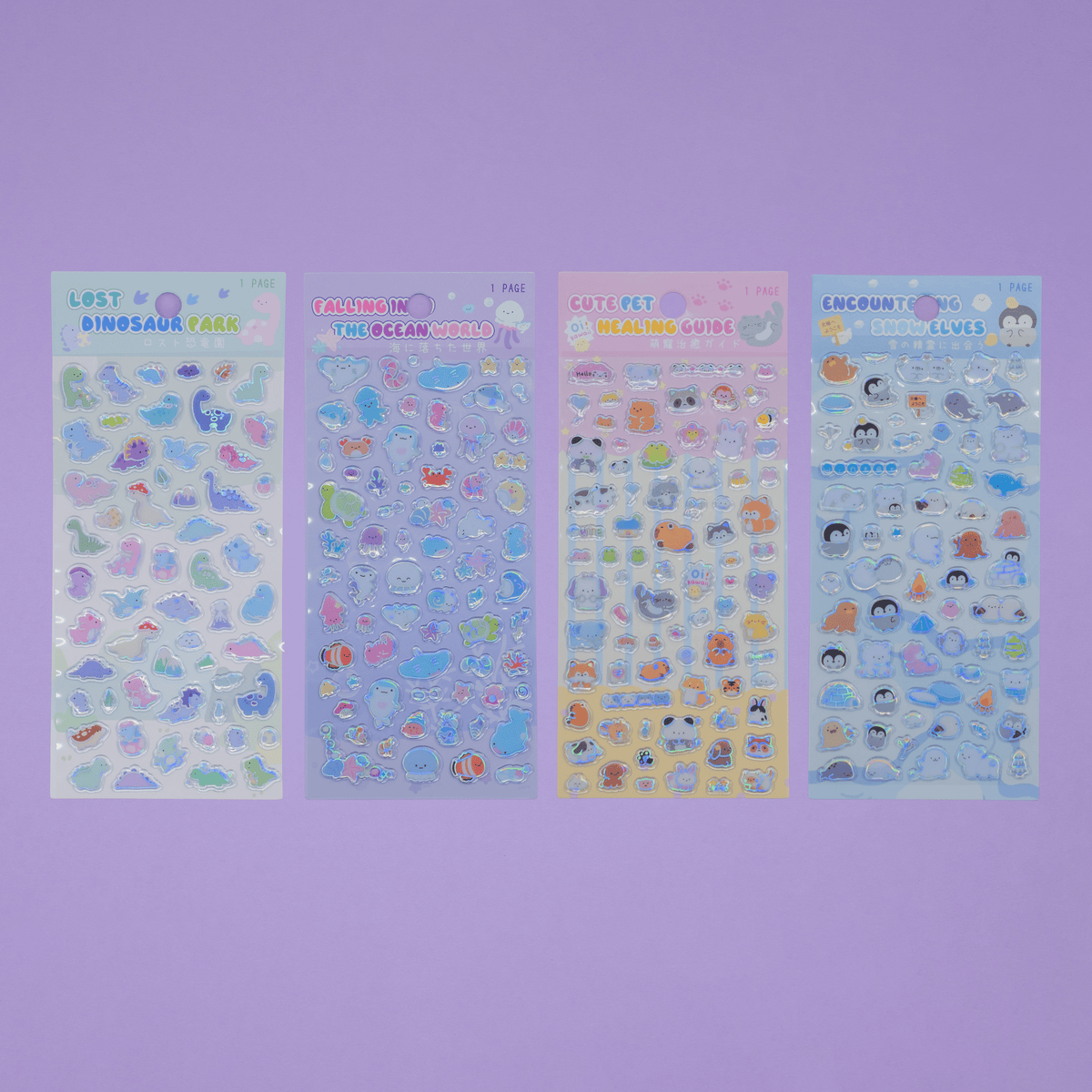 Laser Glass Stickers - 4 Styles
