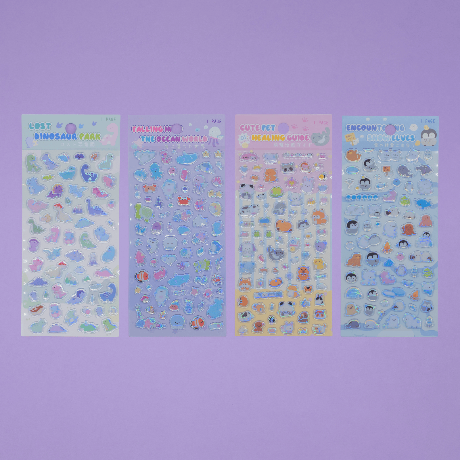 Laser Glass Stickers - 4 Styles