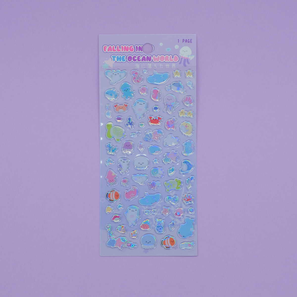 Laser Glass Stickers - 4 Styles