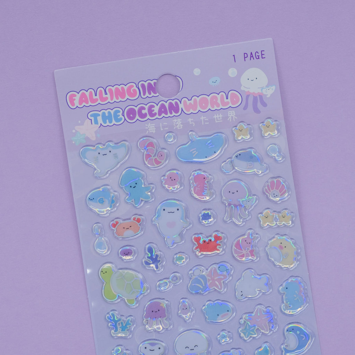 Laser Glass Stickers - 4 Styles