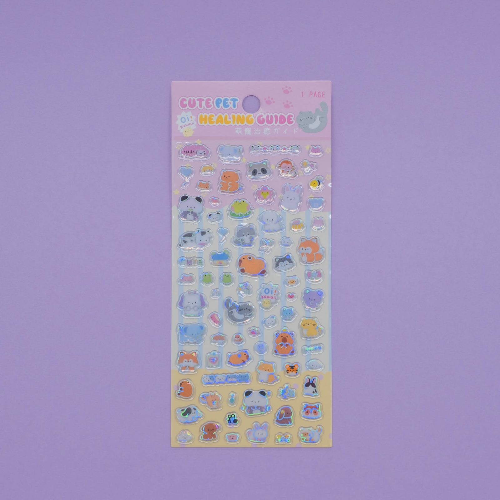 Laser Glass Stickers - 4 Styles
