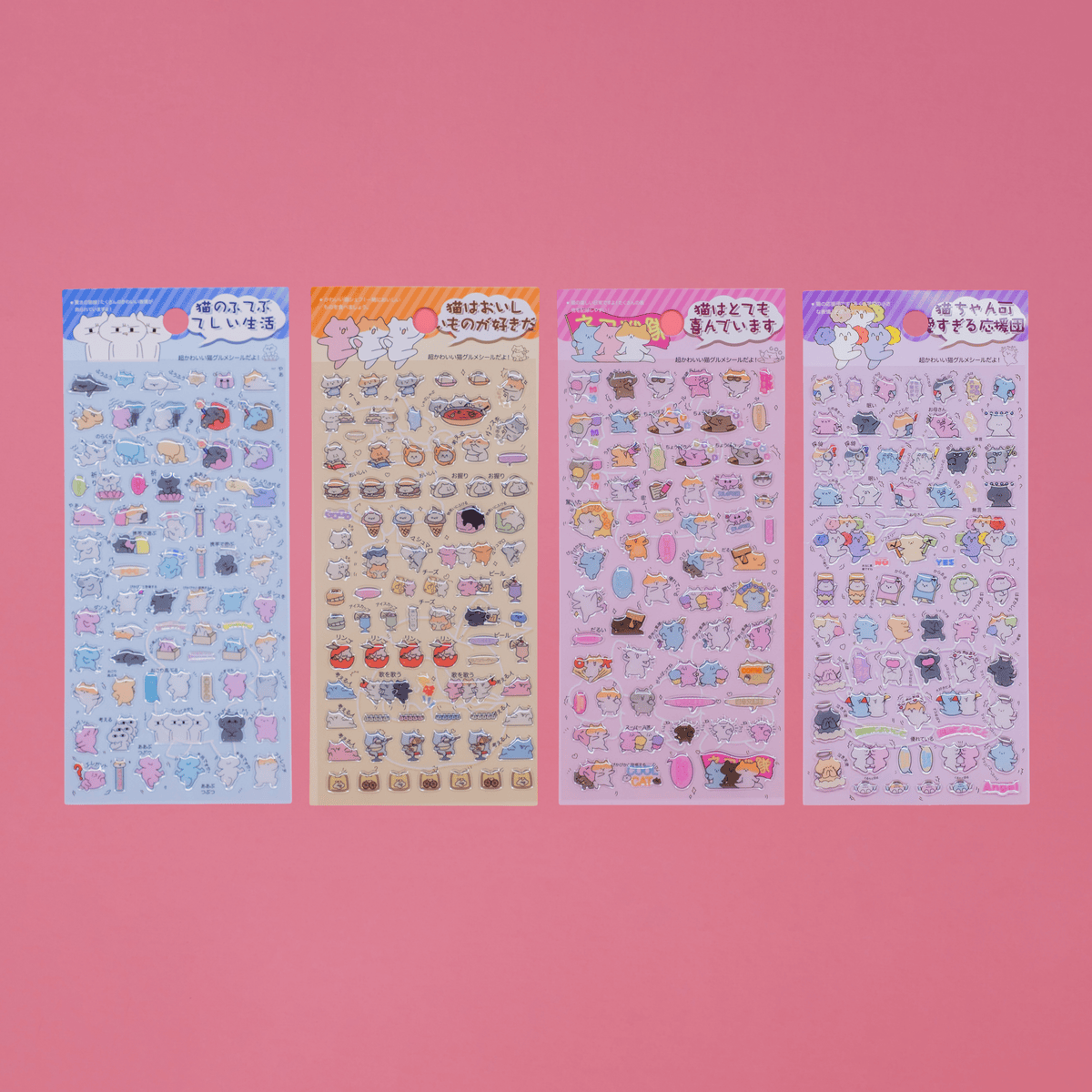 Japanese Cat Gel Assortment Stickers
