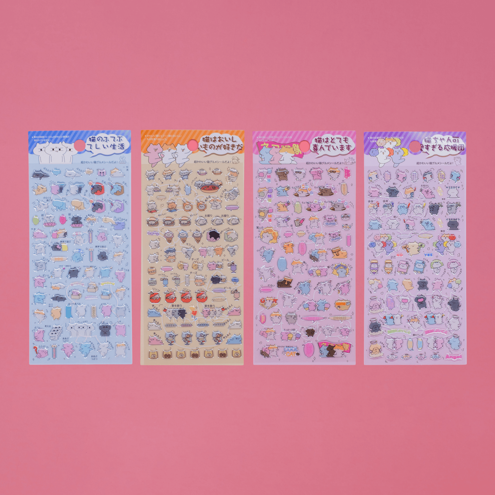 Japanese Cat Gel Assortment Stickers