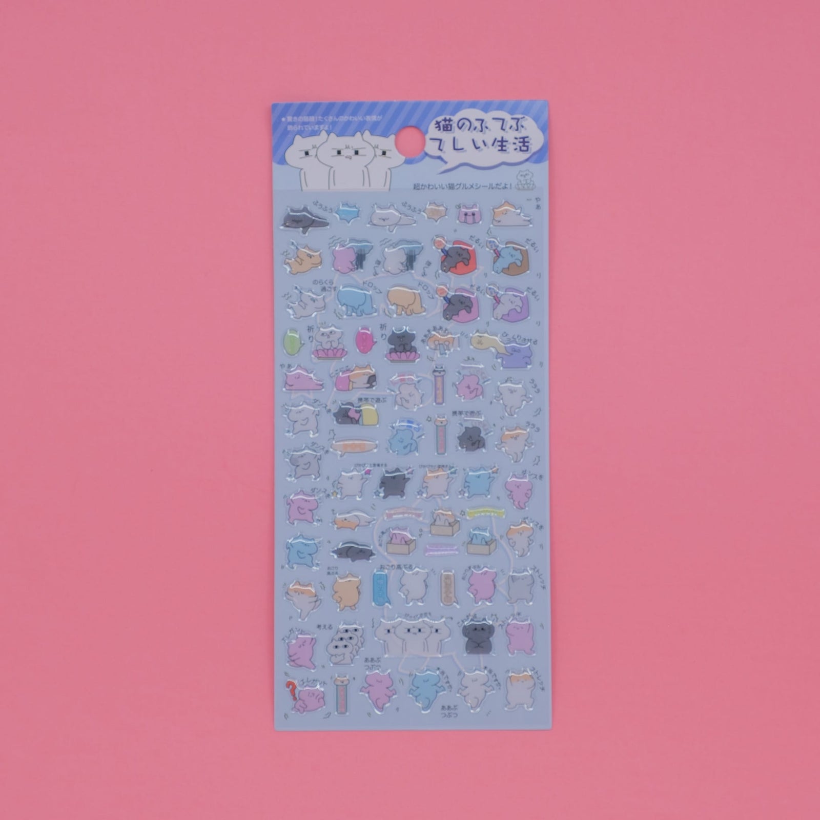 Japanese Cat Gel Assortment Stickers