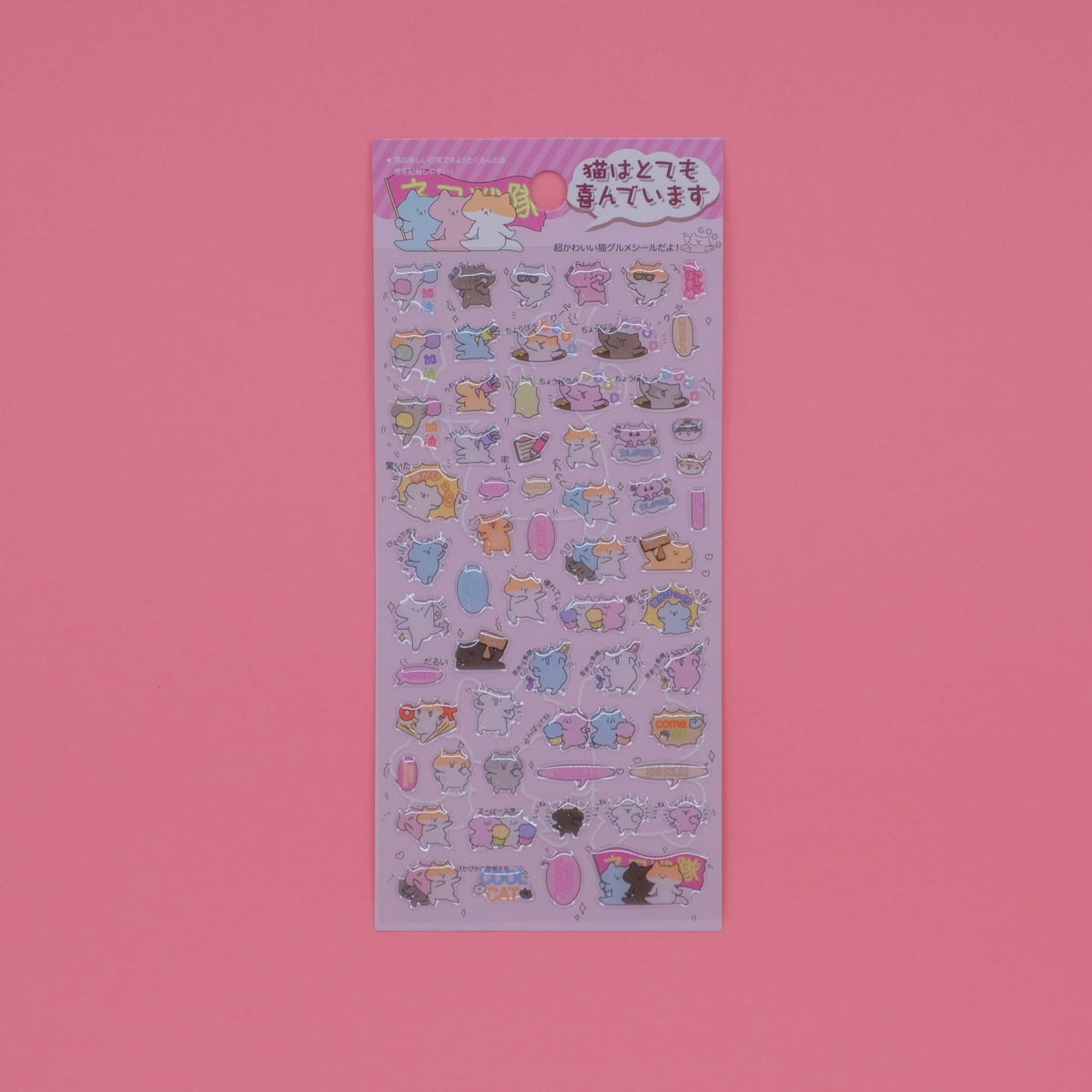Japanese Cat Gel Assortment Stickers