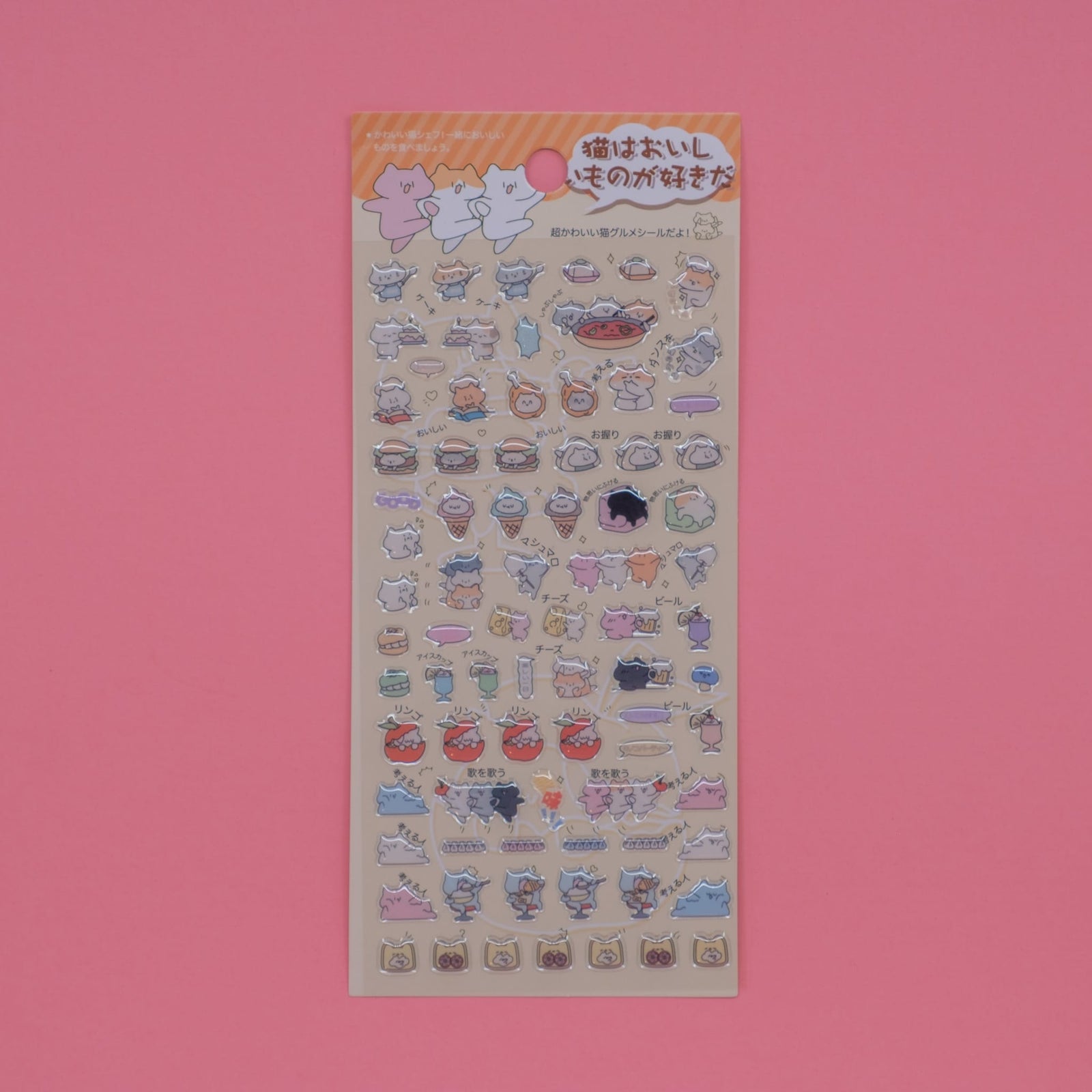 Japanese Cat Gel Assortment Stickers