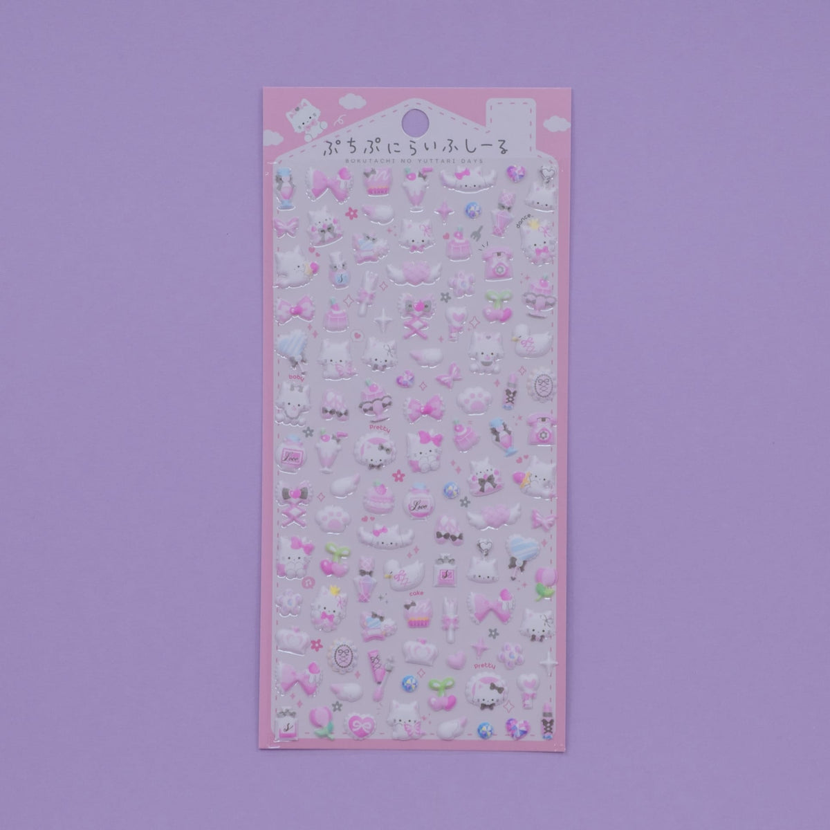 Pink Kitty Puchipuni Life Stickers