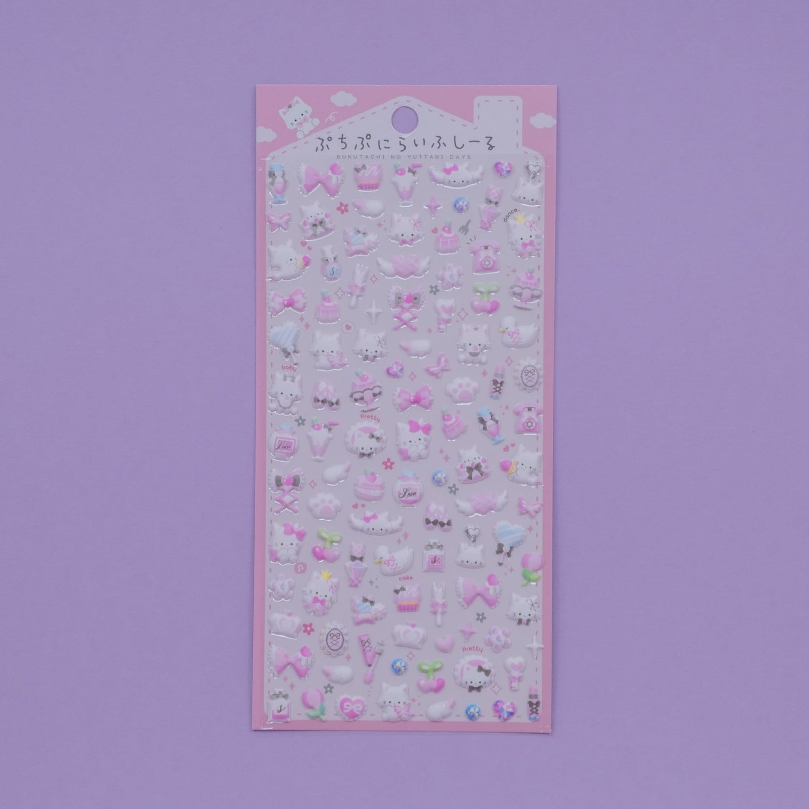 Pink Kitty Puchipuni Life Stickers