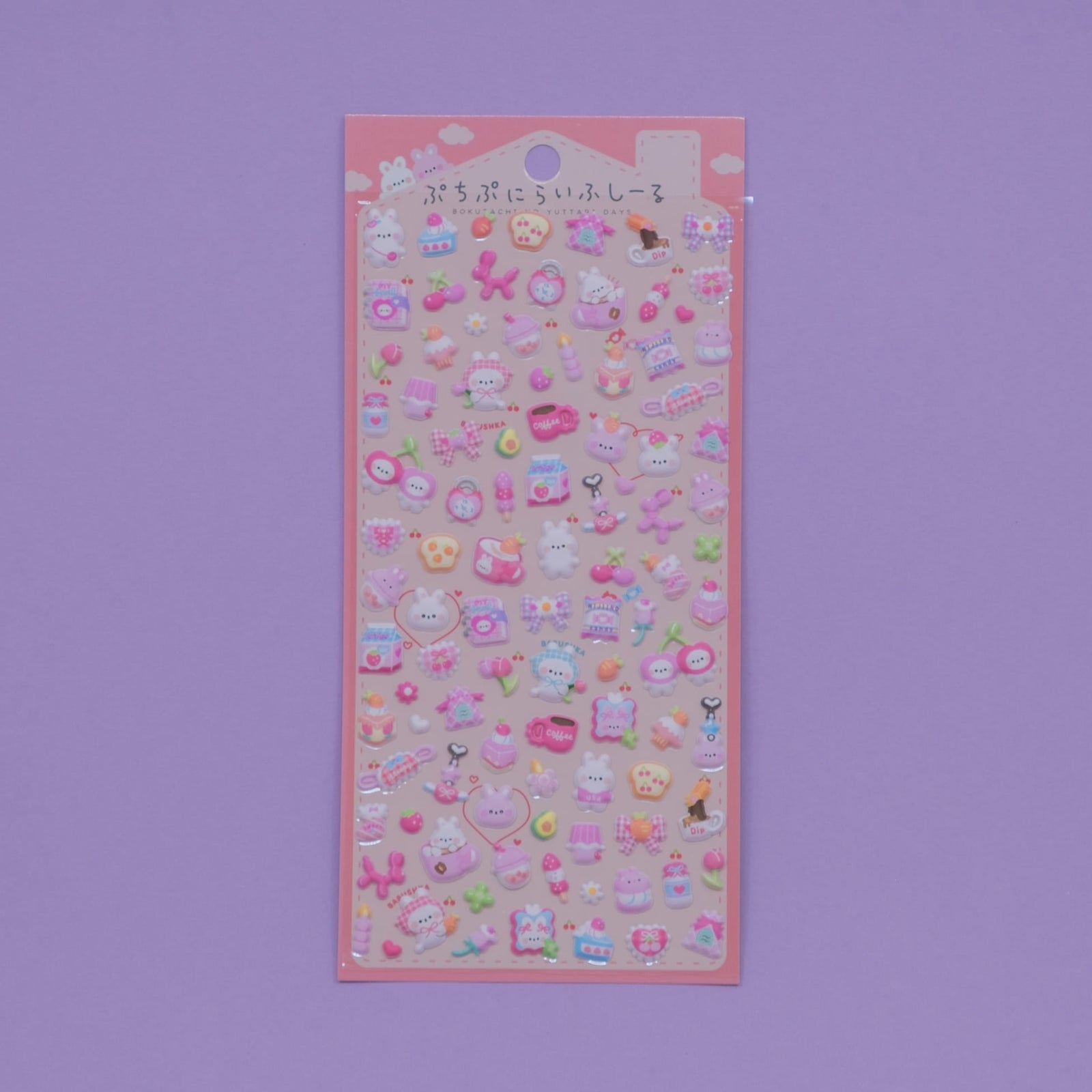 Pink Bunny Puchipuni Life Stickers