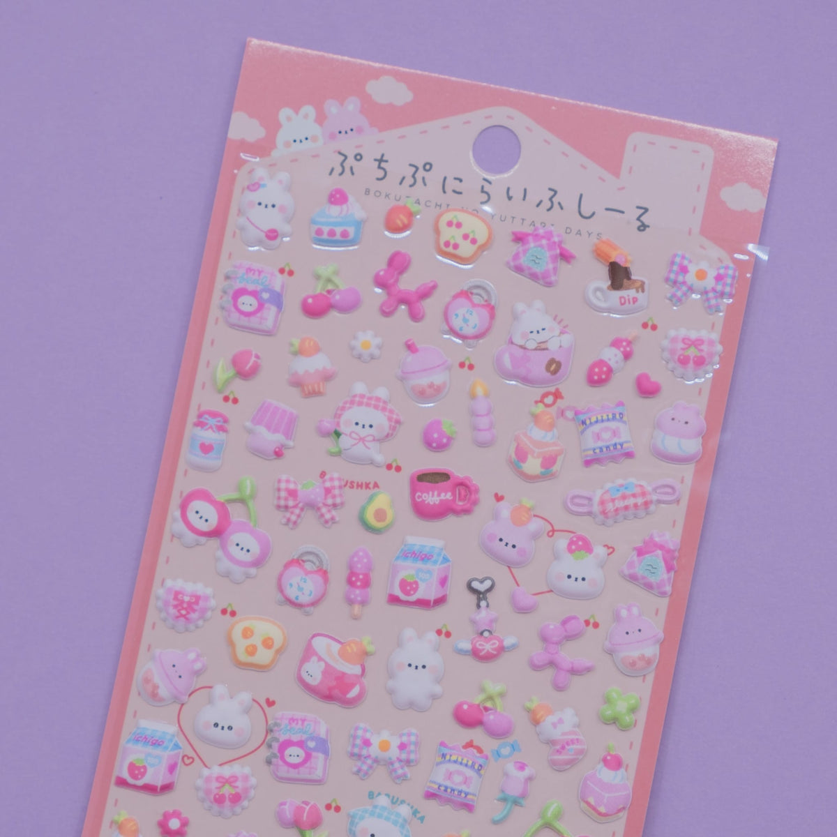 Pink Bunny Puchipuni Life Stickers