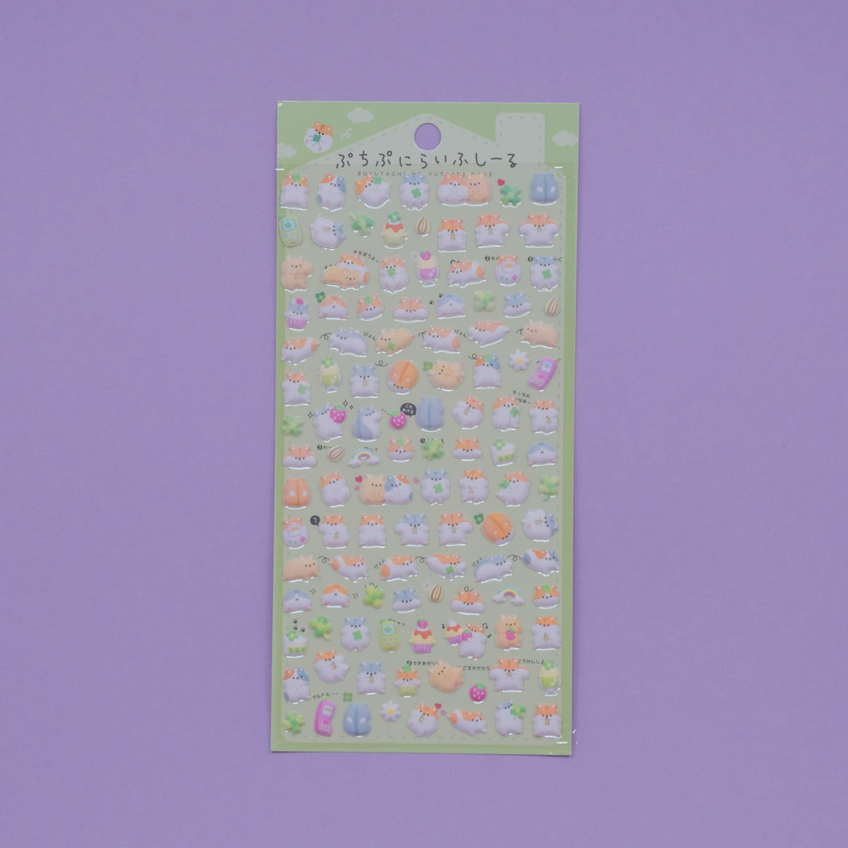 Green Hamster Puchipuni Life Stickers