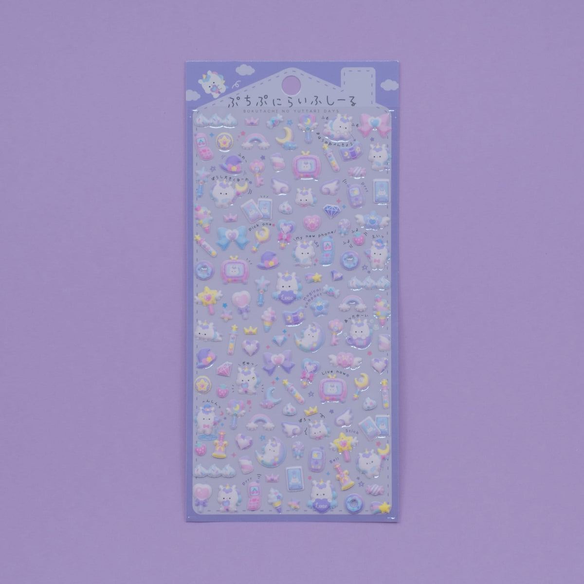 Purple Unicorn Puchipuni Life Stickers