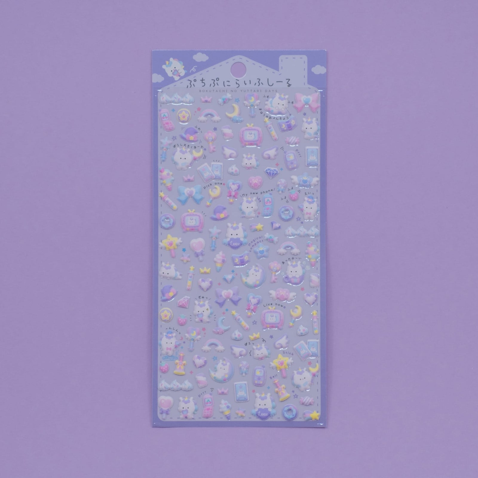 Purple Unicorn Puchipuni Life Stickers